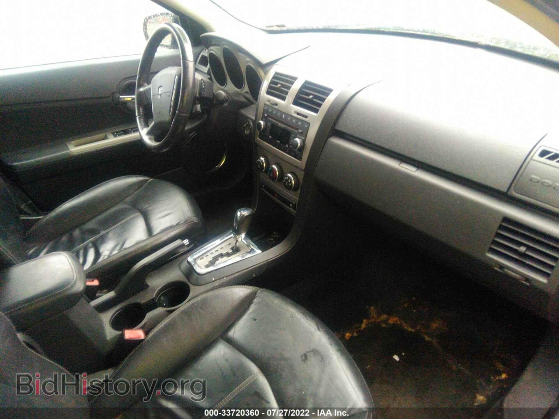 2010 DODGE AVENGER - VIN: 1B3CC5FB8AN222057 - Photo 5