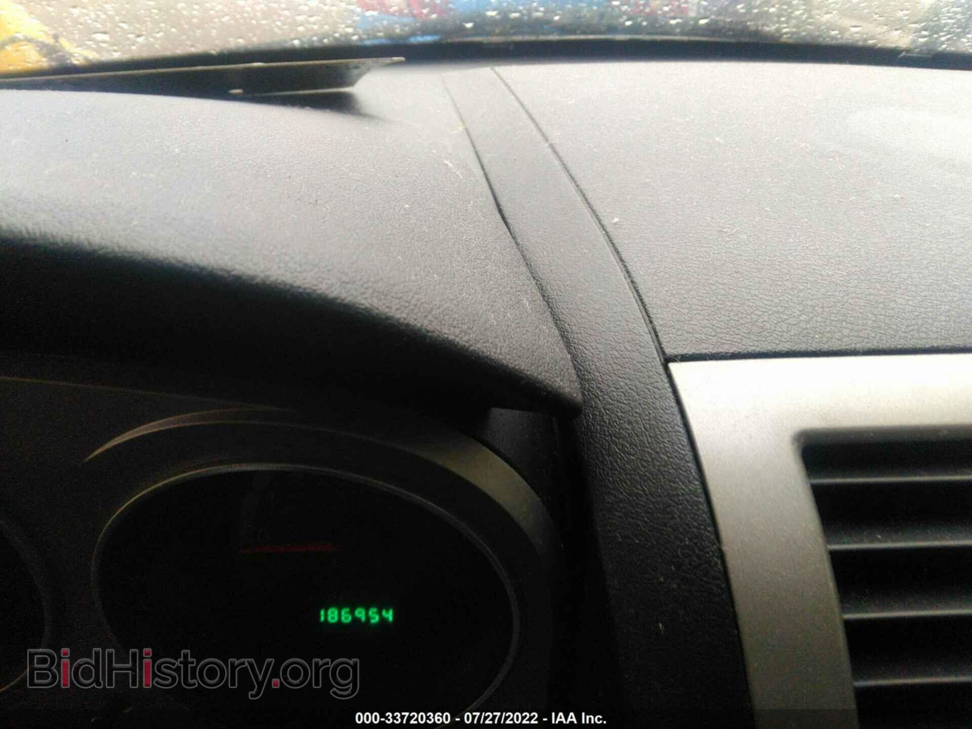 2010 DODGE AVENGER - VIN: 1B3CC5FB8AN222057 - Photo 7