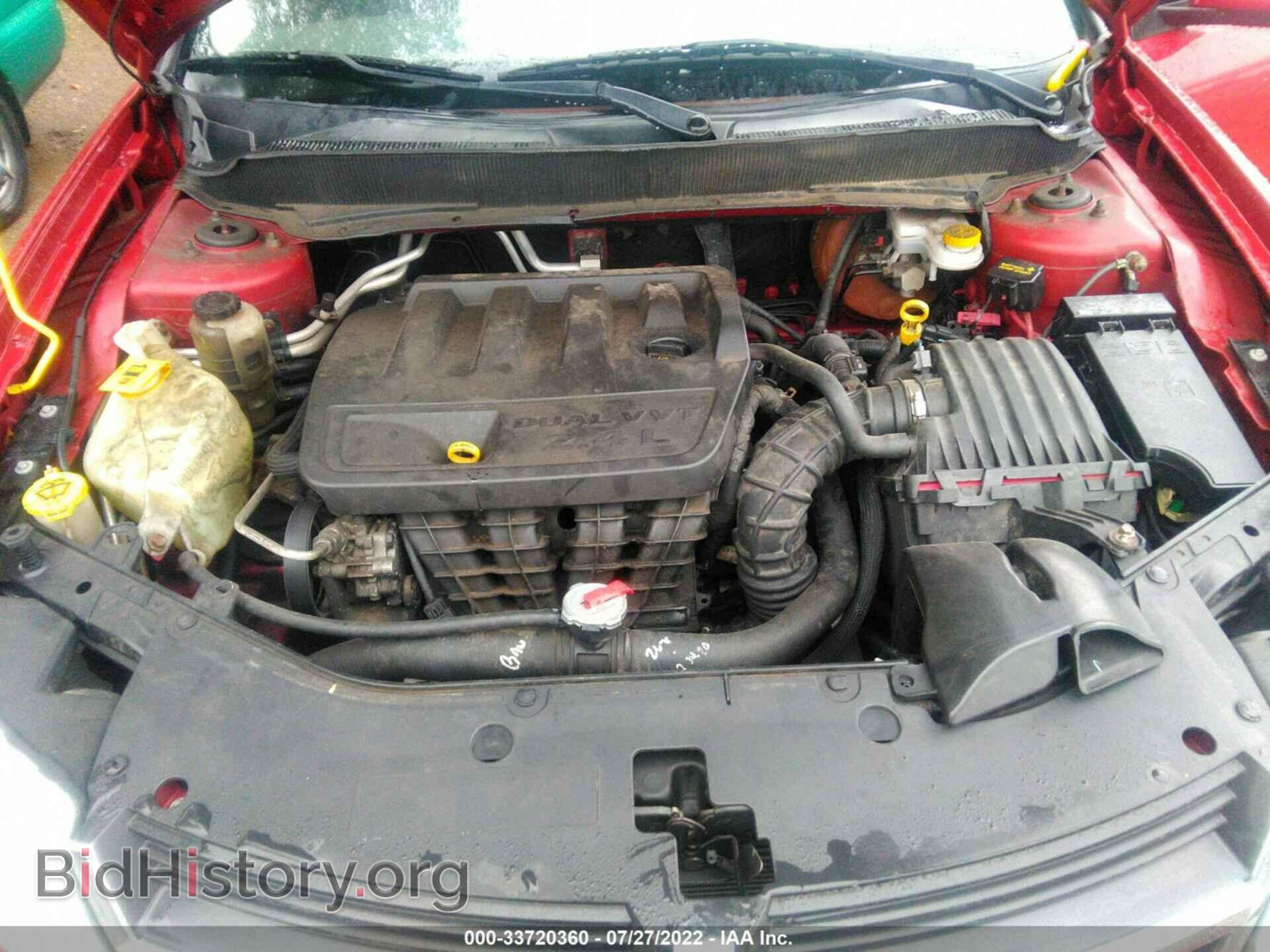 2010 DODGE AVENGER - VIN: 1B3CC5FB8AN222057 - Photo 10