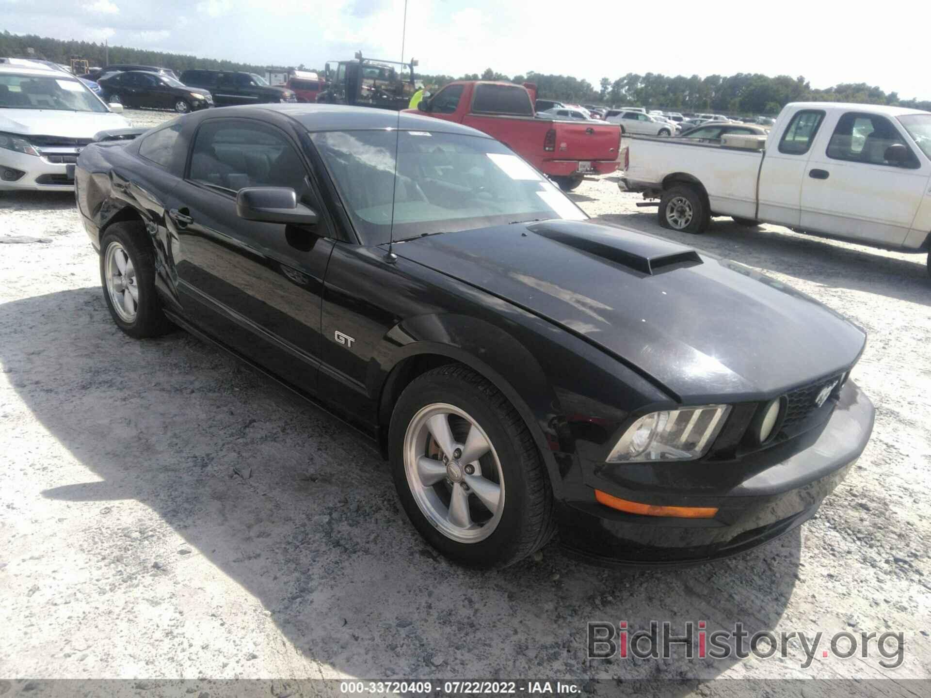 Photo 1ZVHT82H185155969 - FORD MUSTANG 2008