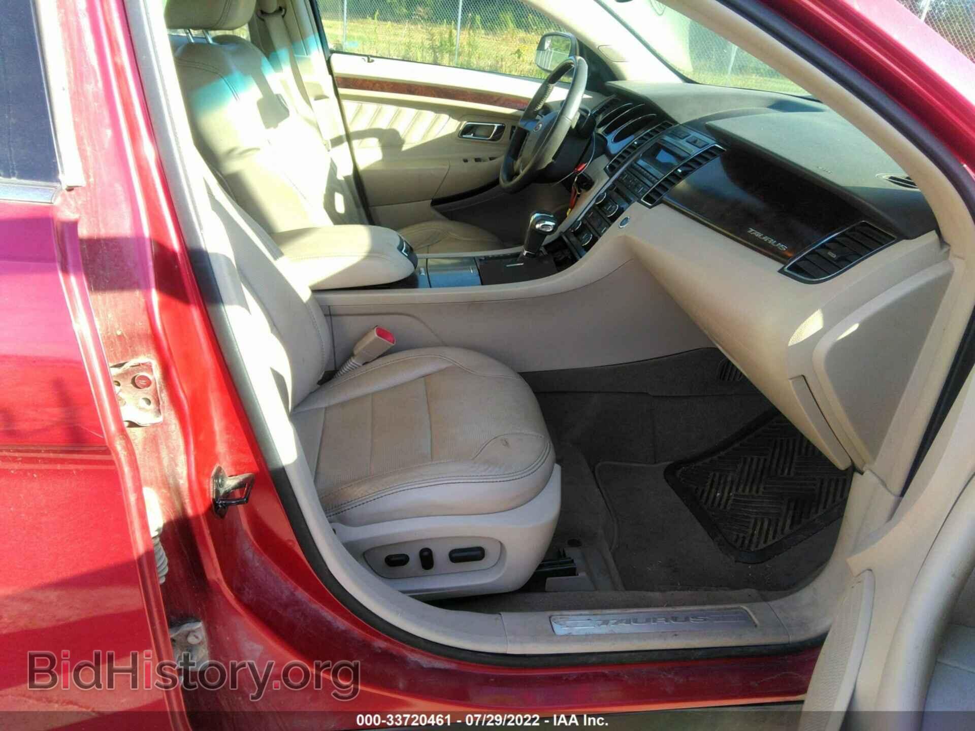 2012 FORD TAURUS - VIN: 1FAHP2FW2CG143703 - Фото 5
