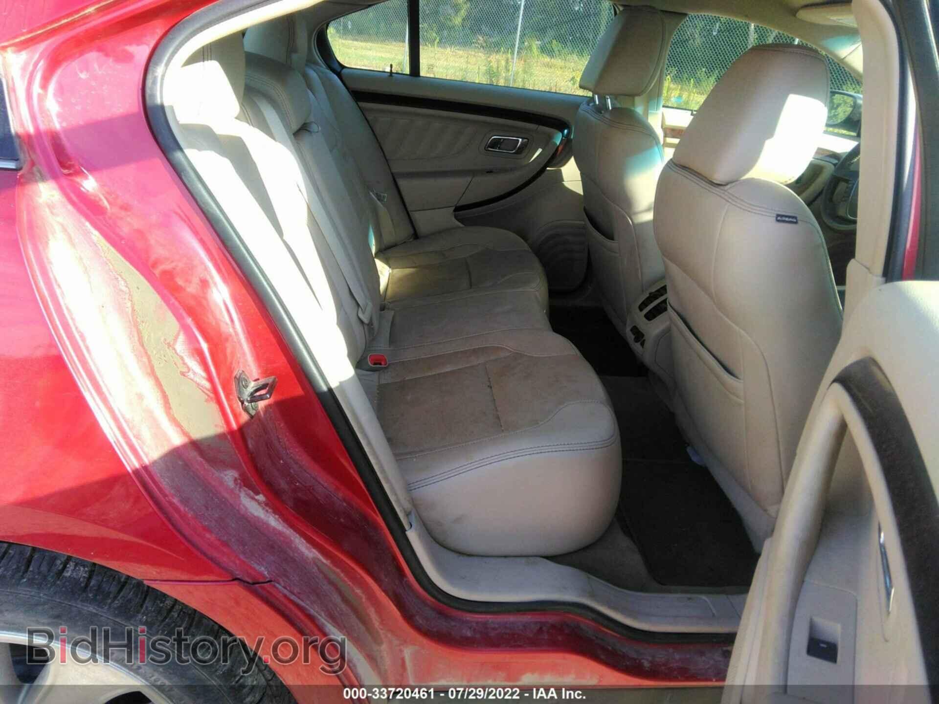 2012 FORD TAURUS - VIN: 1FAHP2FW2CG143703 - Фото 8