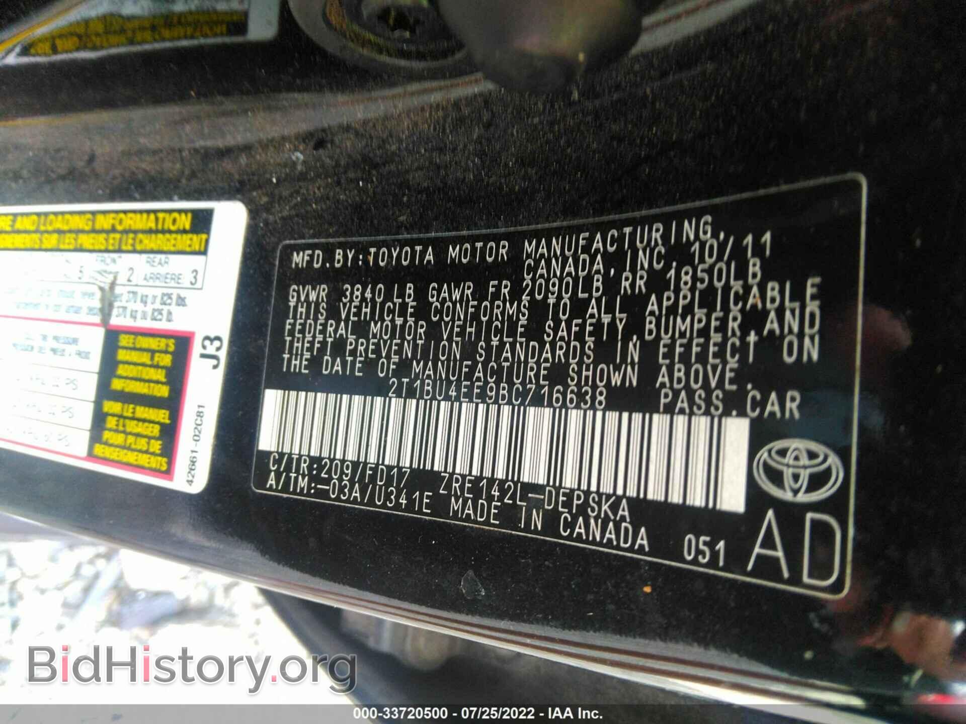 2011 TOYOTA COROLLA - VIN: 2T1BU4EE9BC716638 - Фото 9