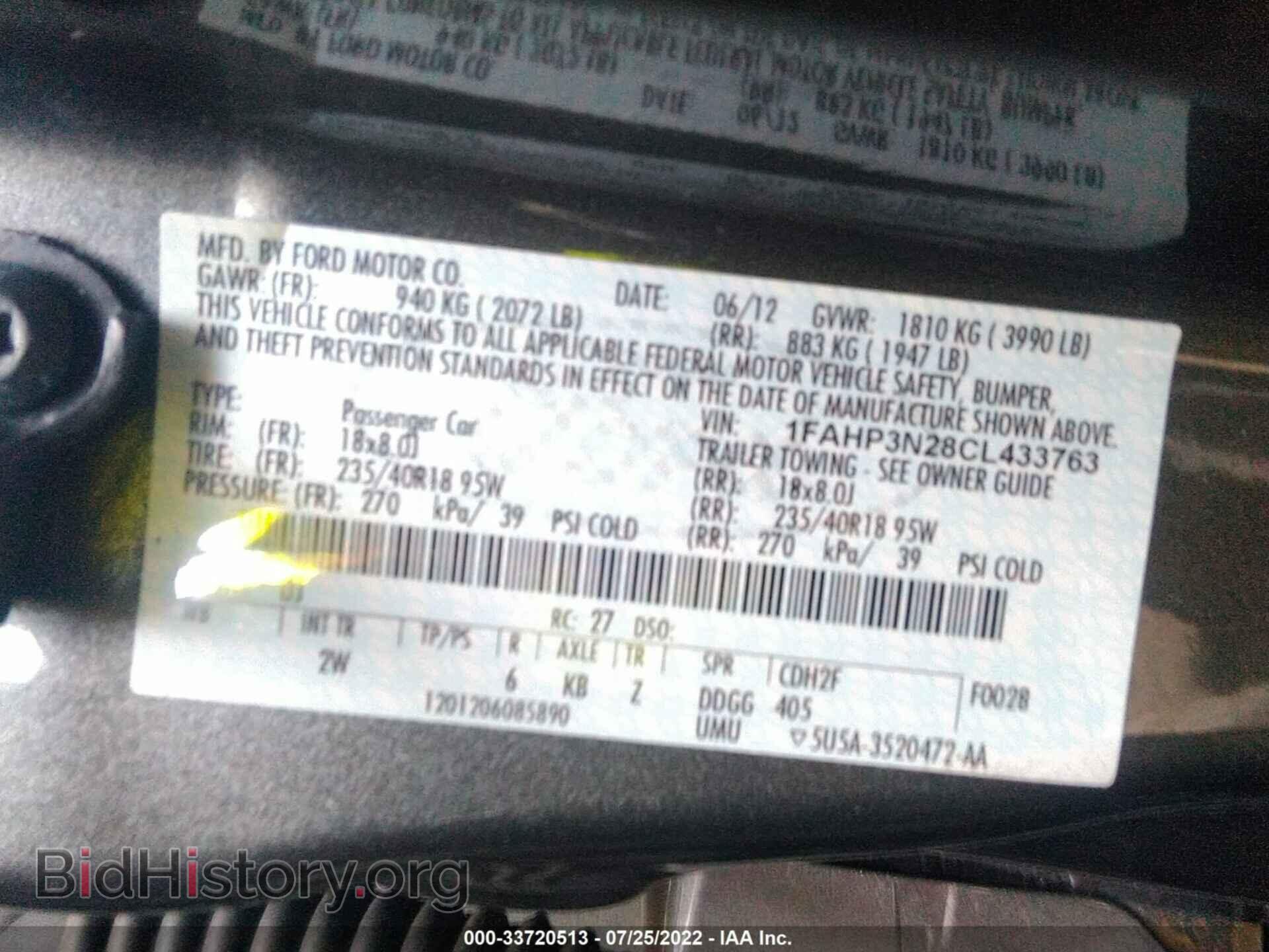 2012 FORD FOCUS - VIN: 1FAHP3N28CL433763 - Photo 9