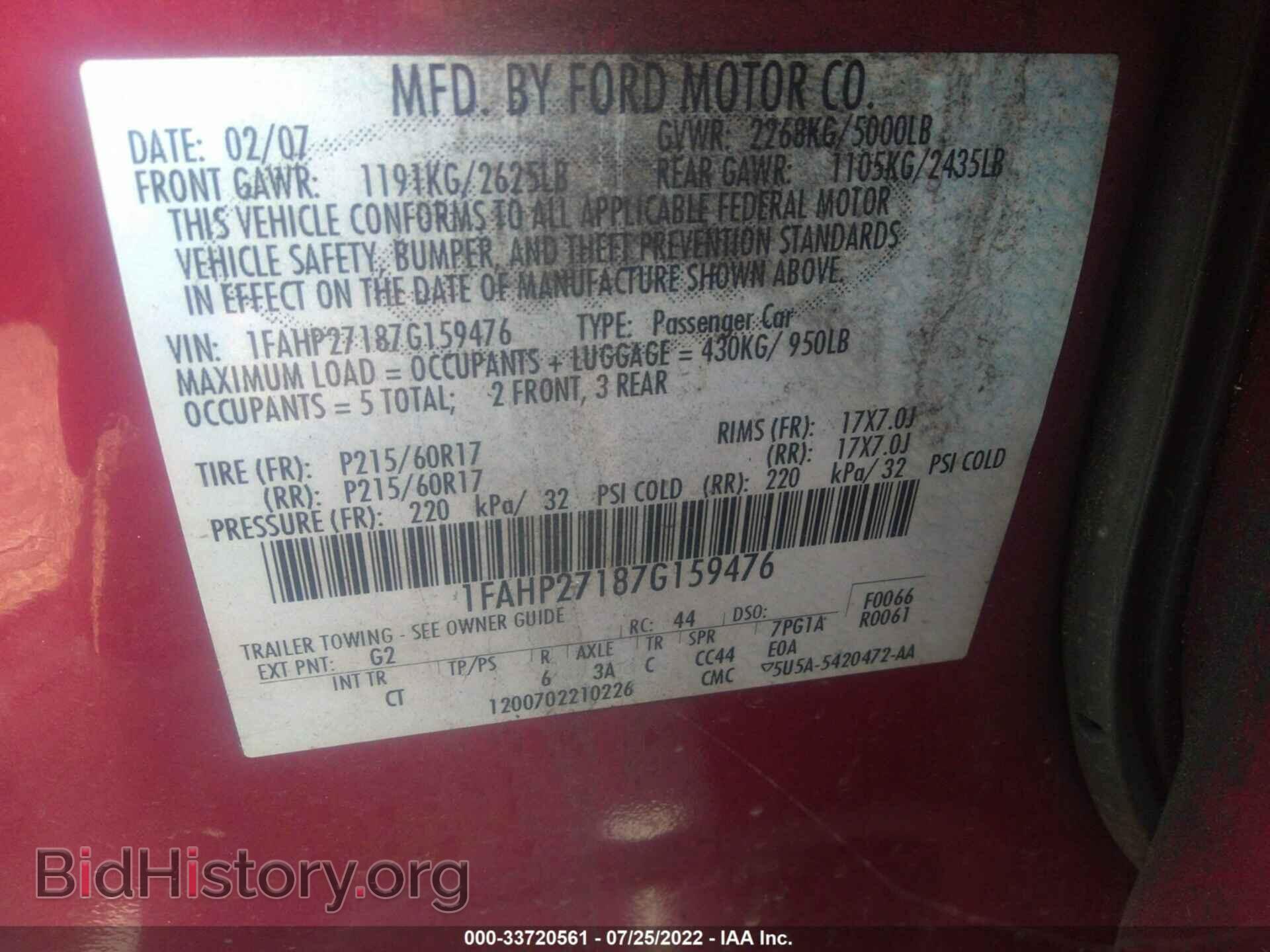 2007 FORD FIVE HUNDRED - VIN: 1FAHP27187G159476 - Photo 9