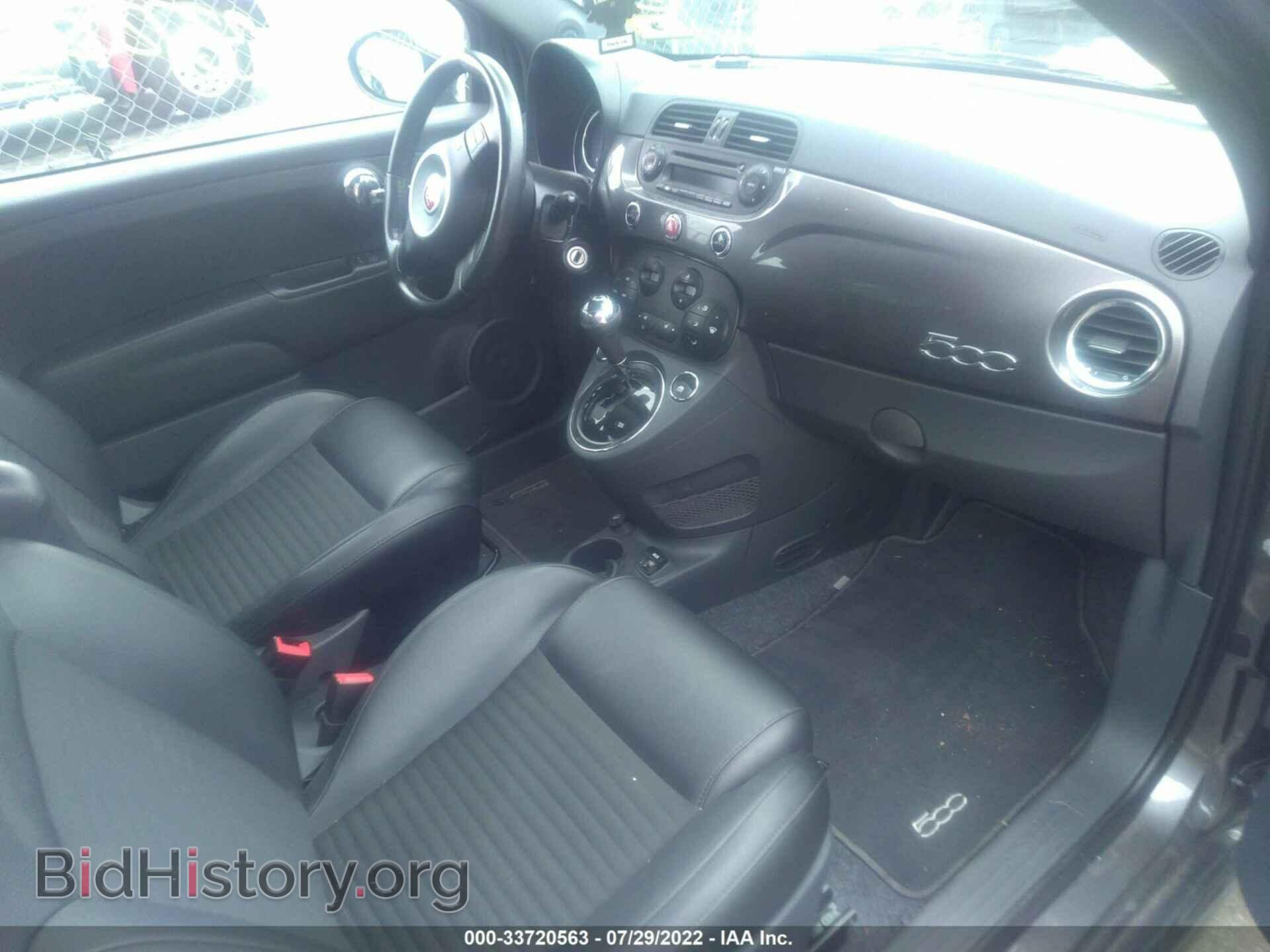 2015 FIAT 500 - VIN: 3C3CFFBR4FT534662 - Фото 5