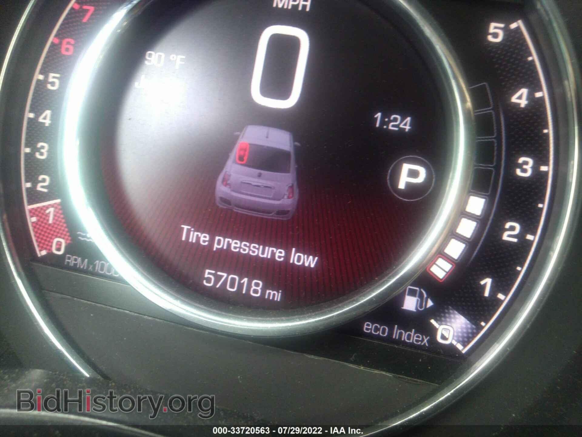 2015 FIAT 500 - VIN: 3C3CFFBR4FT534662 - Фото 7