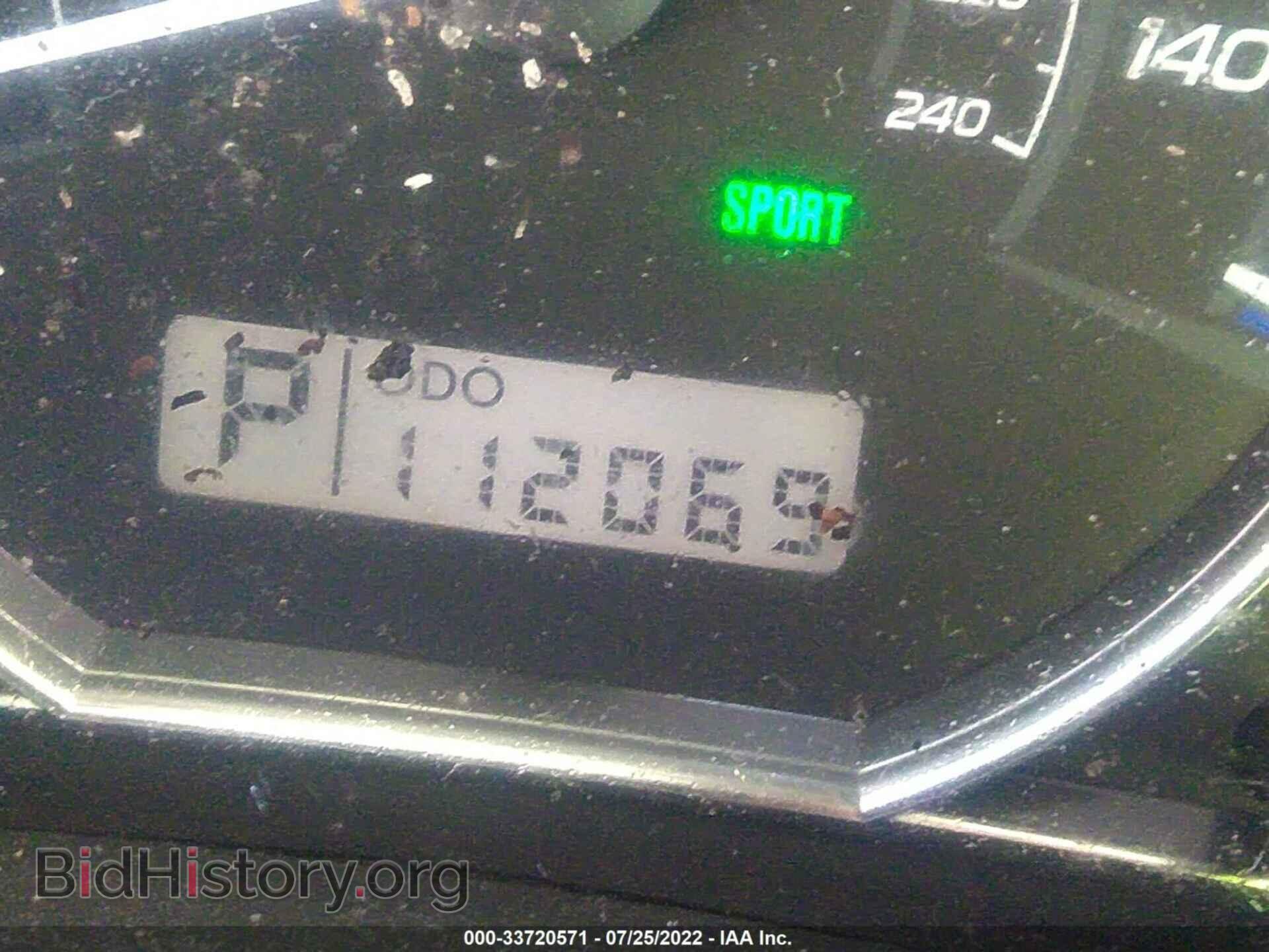 2010 SUBARU FORESTER - VIN: JF2SH6BC5AH915202 - Фото 7
