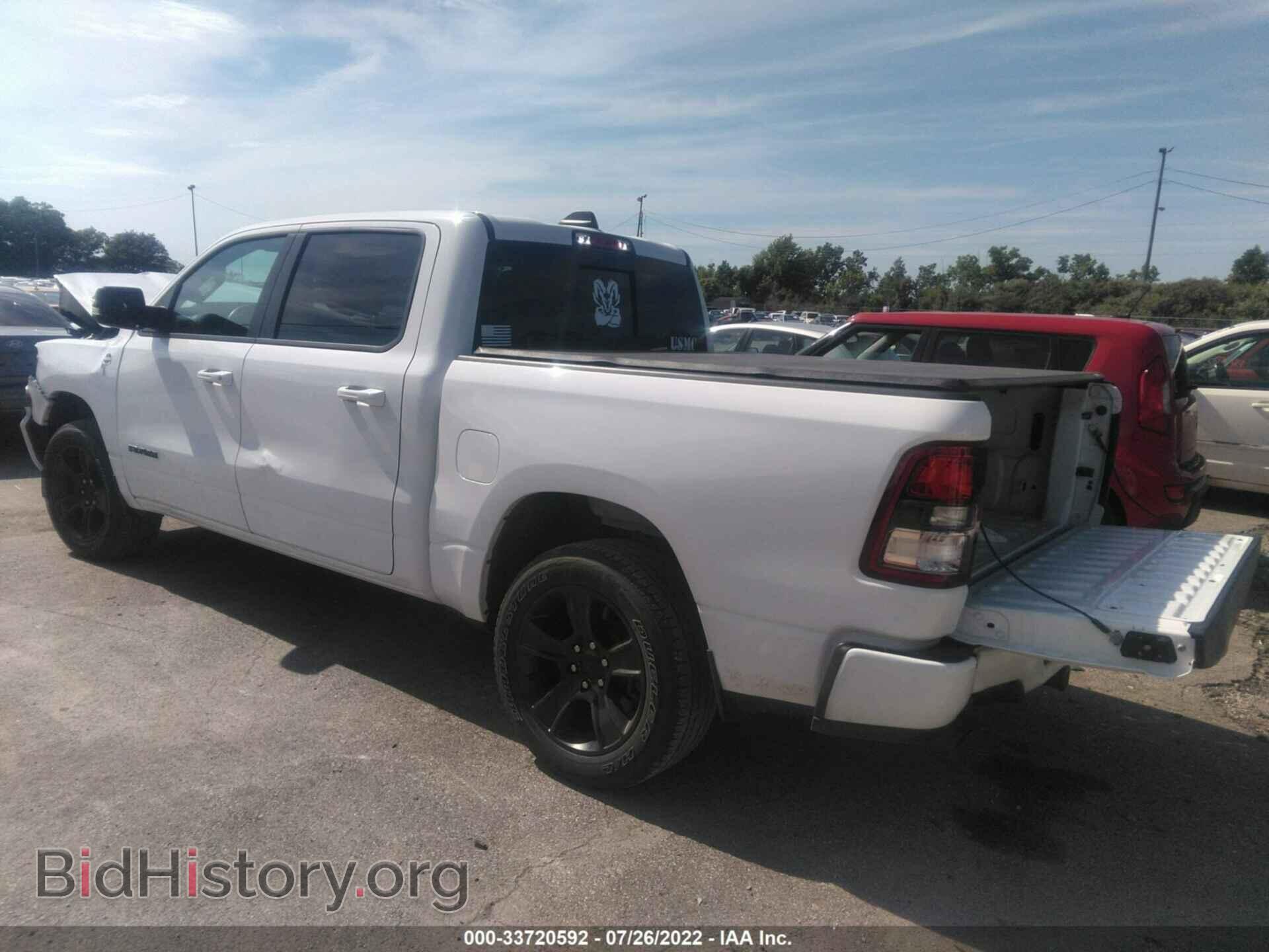 2021 RAM 1500 - VIN: 1C6SRFFT3MN511348 - Фото 3