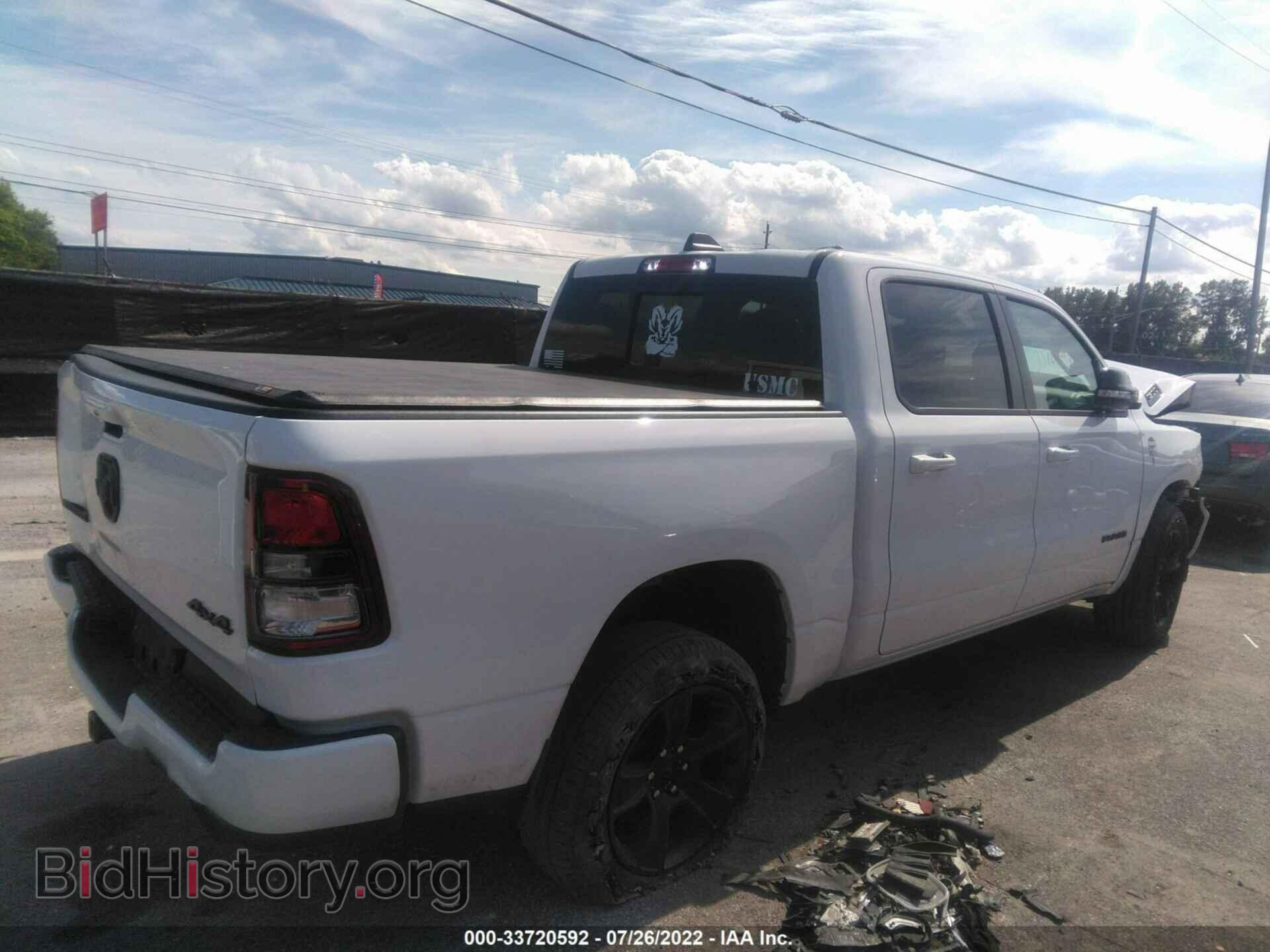 2021 RAM 1500 - VIN: 1C6SRFFT3MN511348 - Фото 4