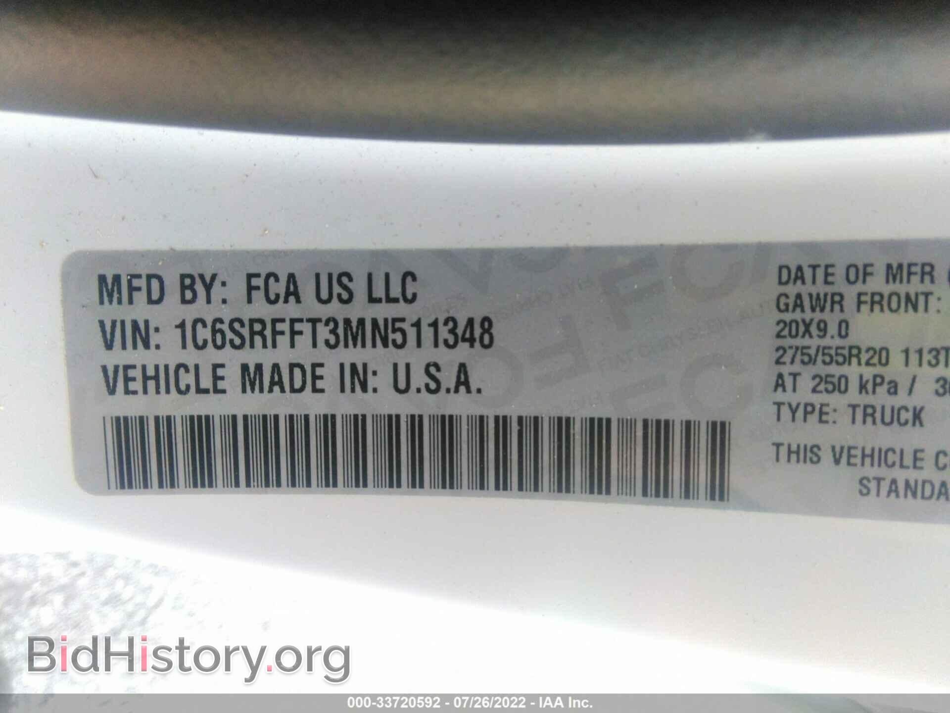 2021 RAM 1500 - VIN: 1C6SRFFT3MN511348 - Фото 9