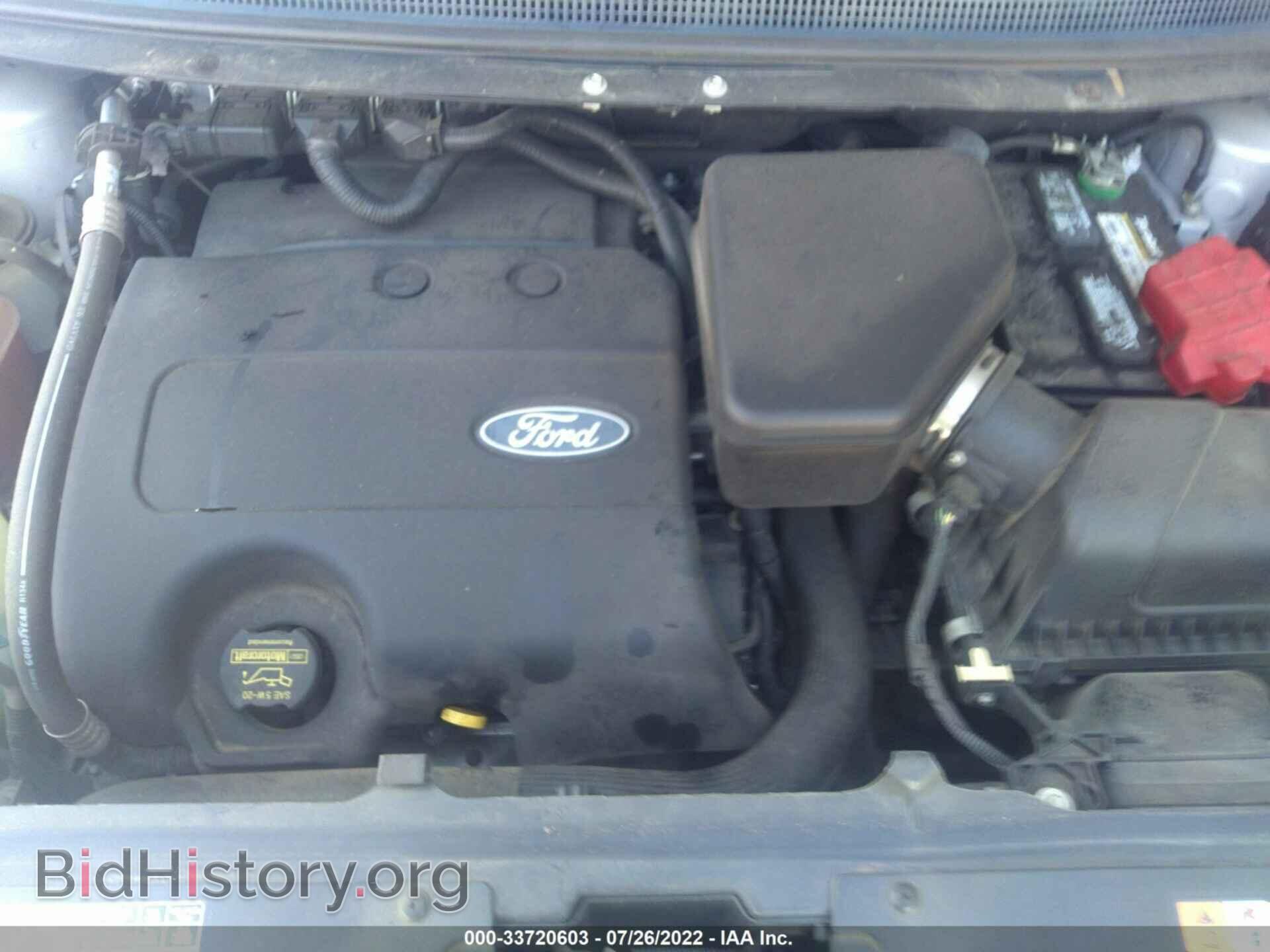2013 FORD EDGE - VIN: 2FMDK3KC2DBA67218 - Фото 10