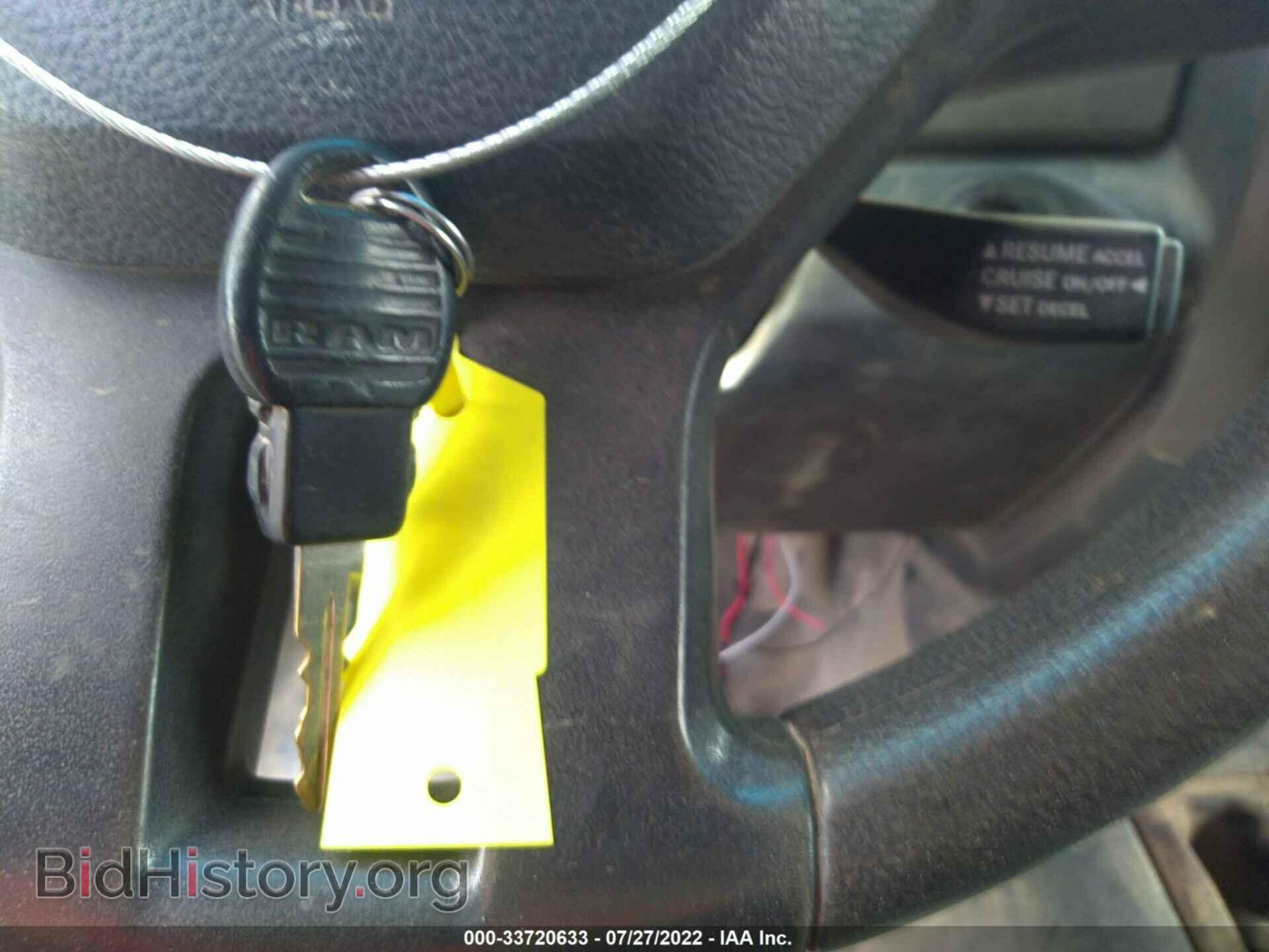 2011 RAM 2500 - VIN: 3D7LT2ET0BG628891 - Фото 11
