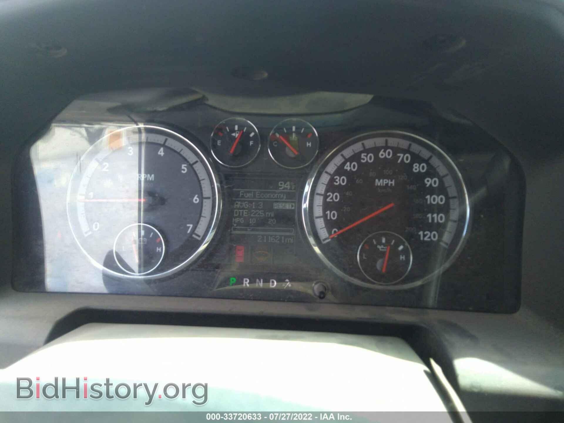 2011 RAM 2500 - VIN: 3D7LT2ET0BG628891 - Фото 7