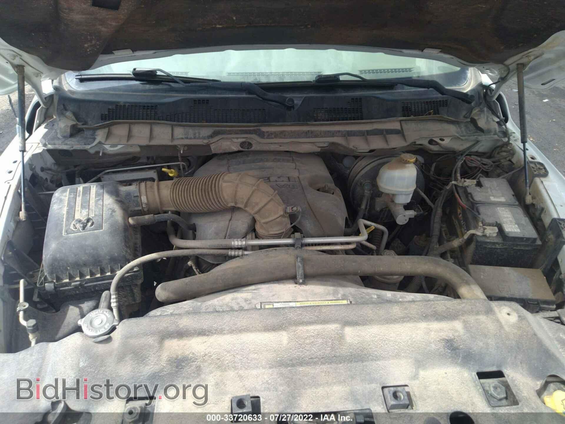 2011 RAM 2500 - VIN: 3D7LT2ET0BG628891 - Фото 10