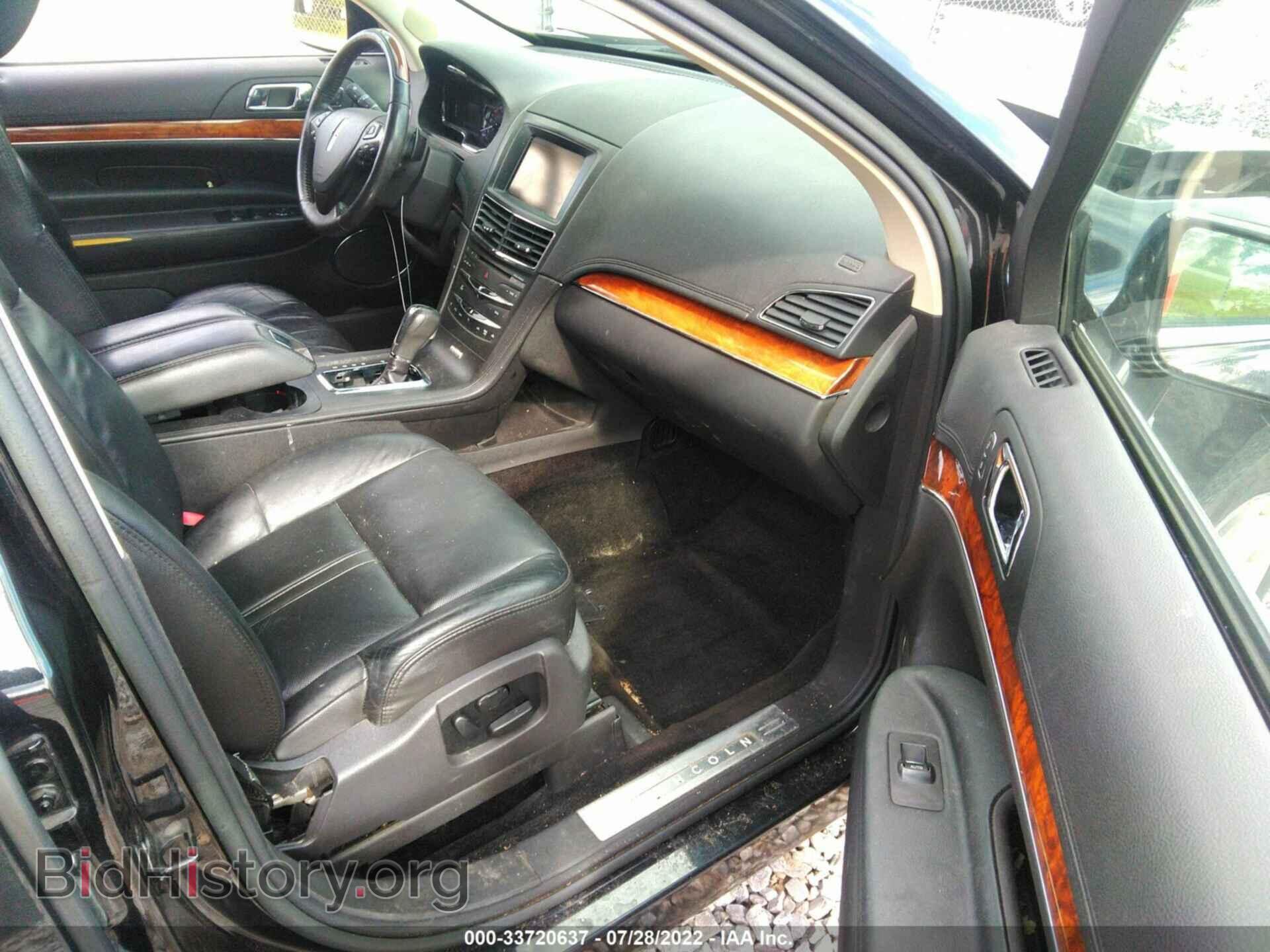 2014 LINCOLN MKT - VIN: 2LMHJ5AT2EBL55442 - Фото 5
