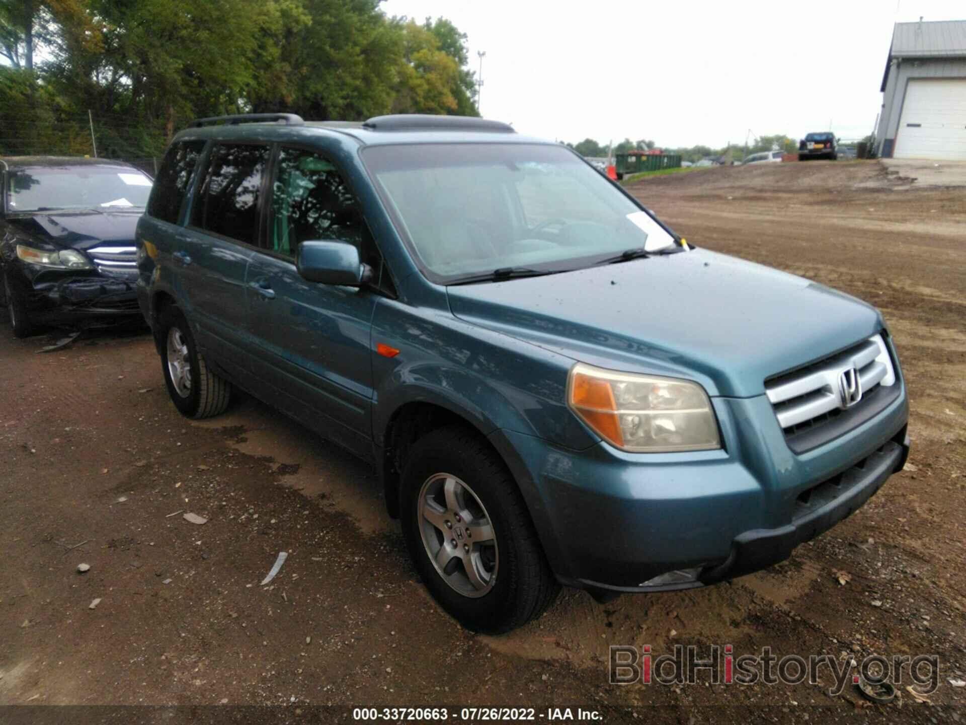 Photo 5FNYF285X7B041194 - HONDA PILOT 2007