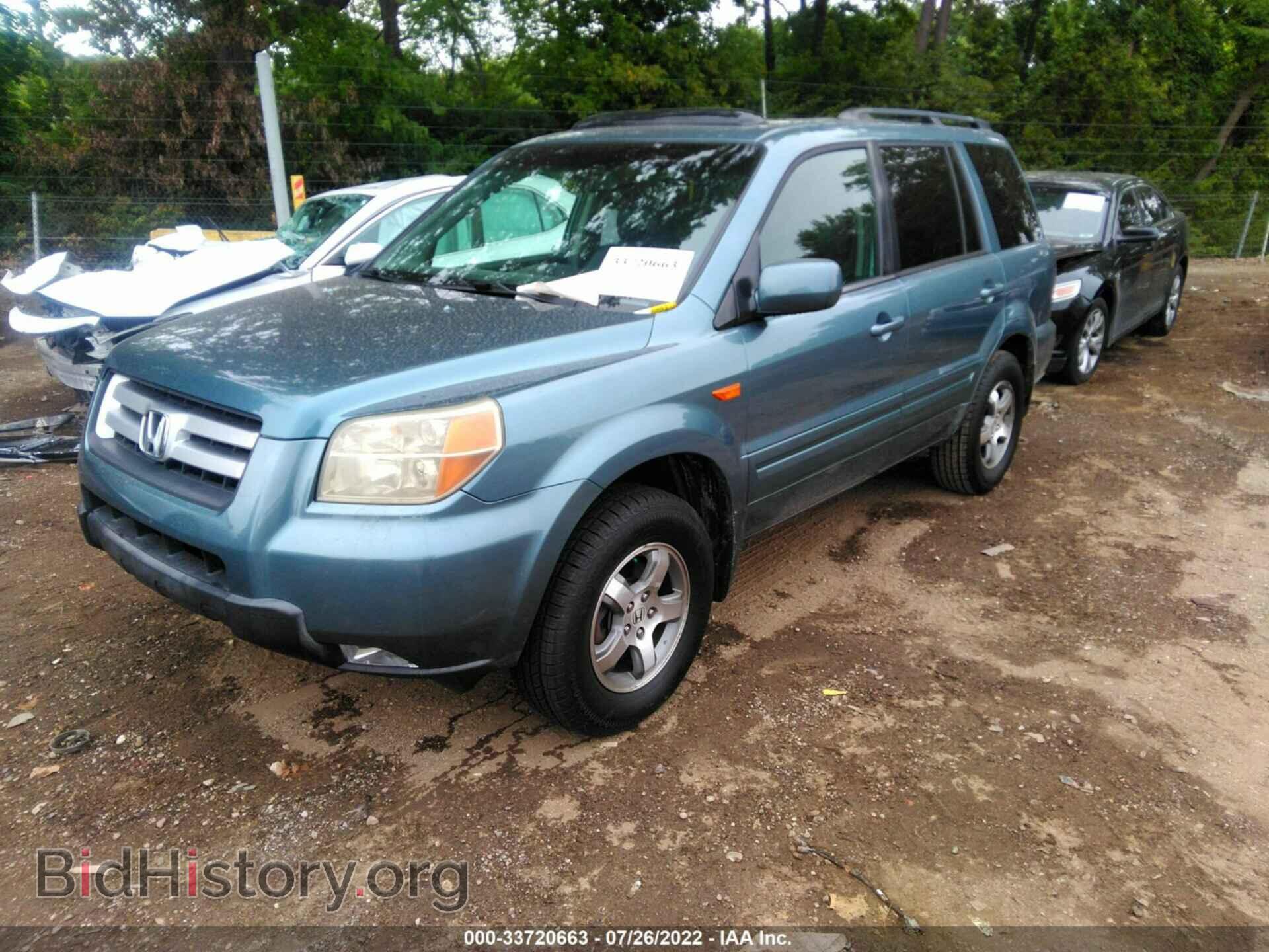 2007 HONDA PILOT - VIN: 5FNYF285X7B041194 - Photo 2