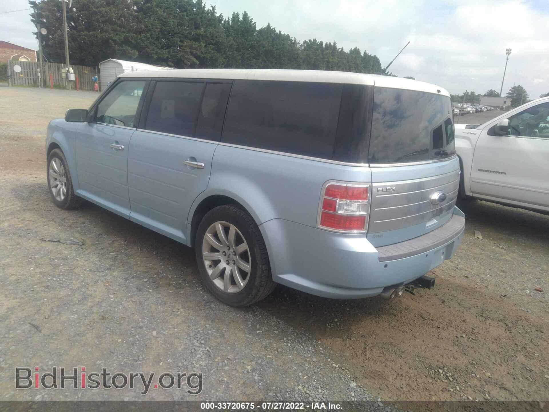 2009 FORD FLEX - VIN: 2FMDK53C09BA22201 - Фото 3