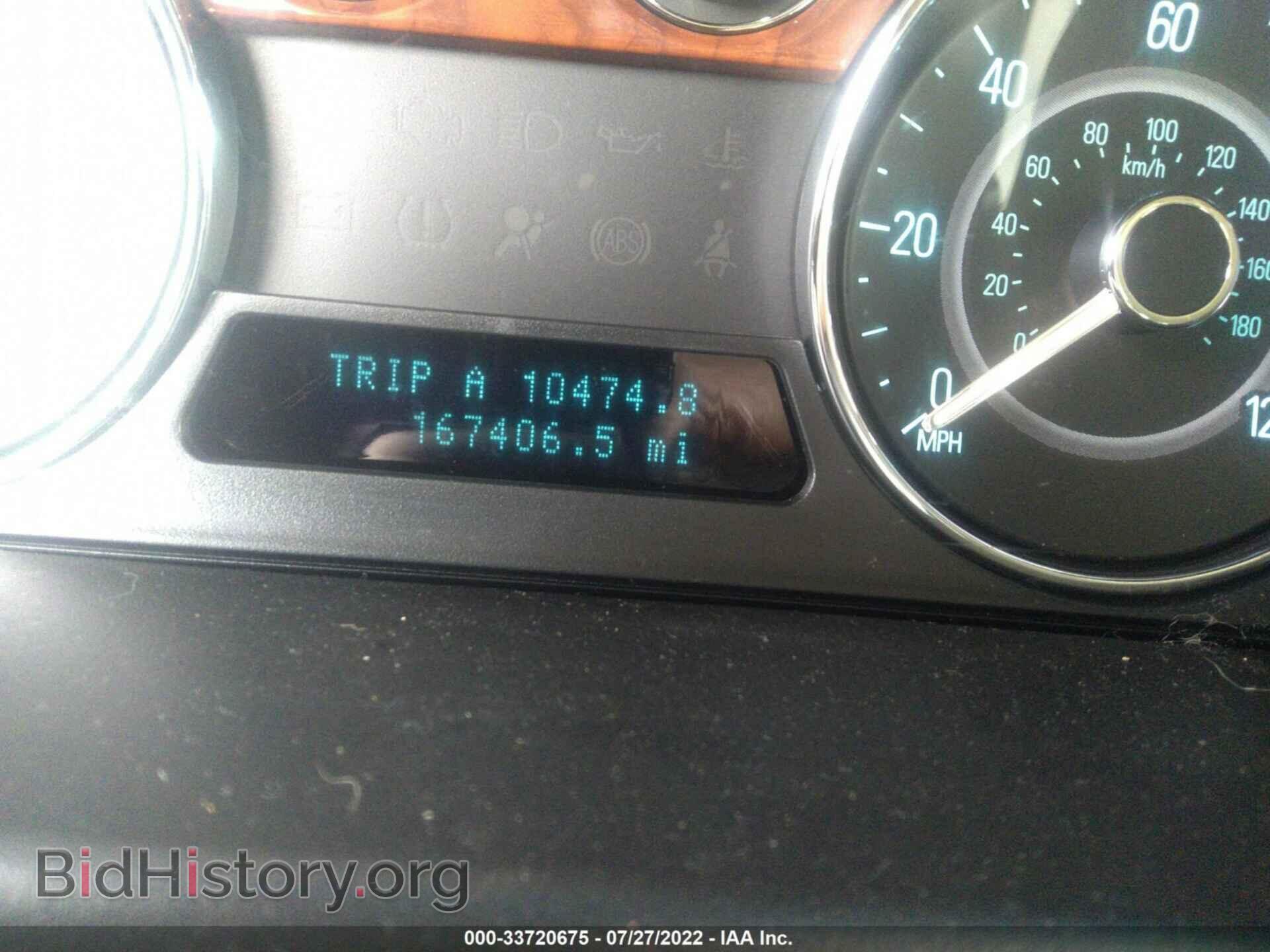 2009 FORD FLEX - VIN: 2FMDK53C09BA22201 - Фото 7