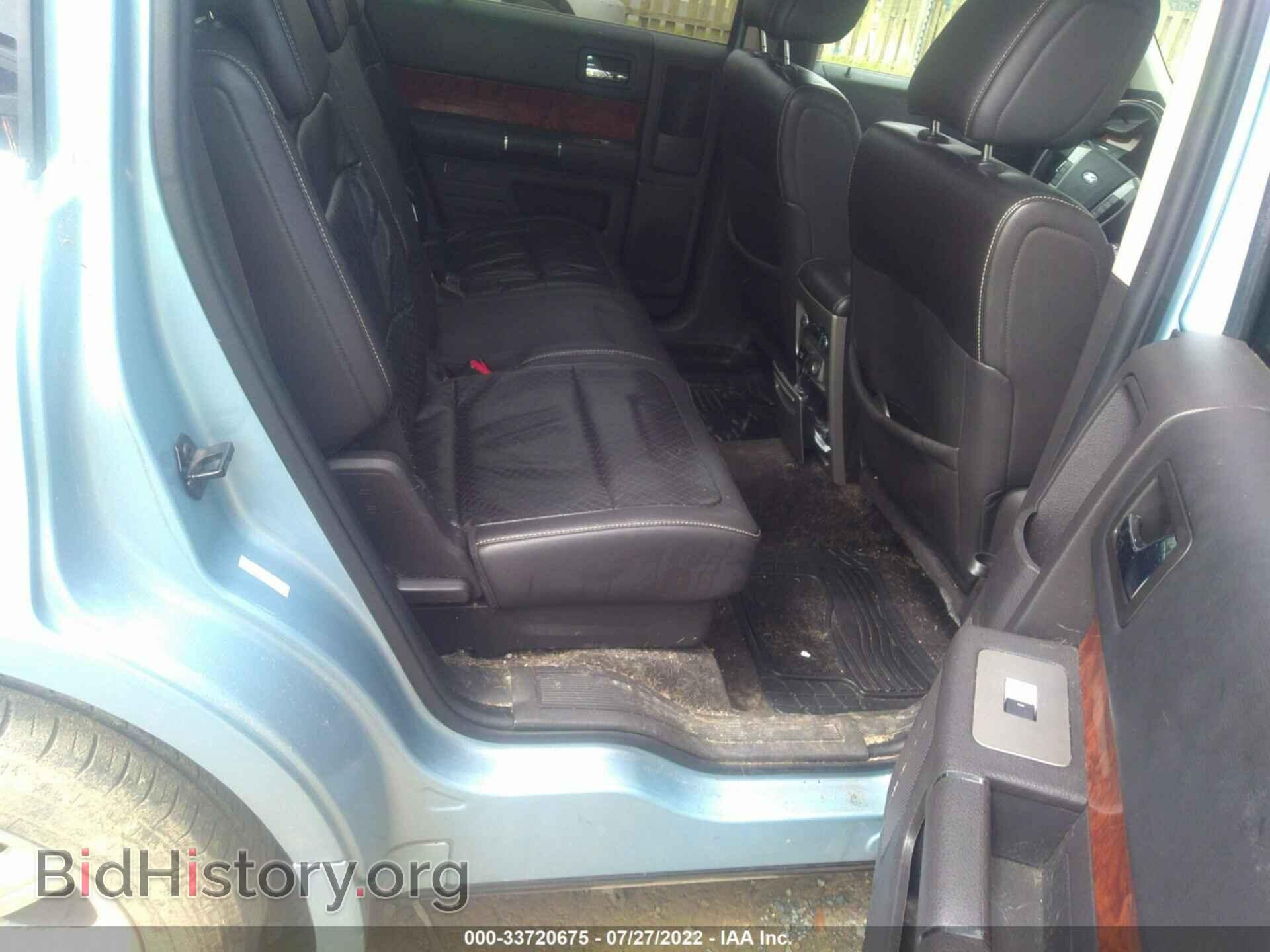 2009 FORD FLEX - VIN: 2FMDK53C09BA22201 - Фото 8