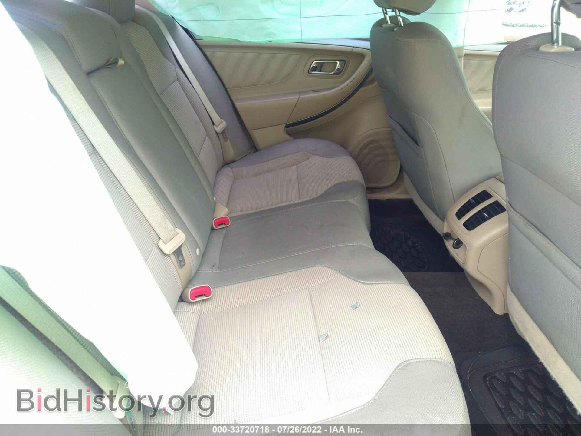 2013 FORD TAURUS - VIN: 1FAHP2H82DG222014 - Photo 8