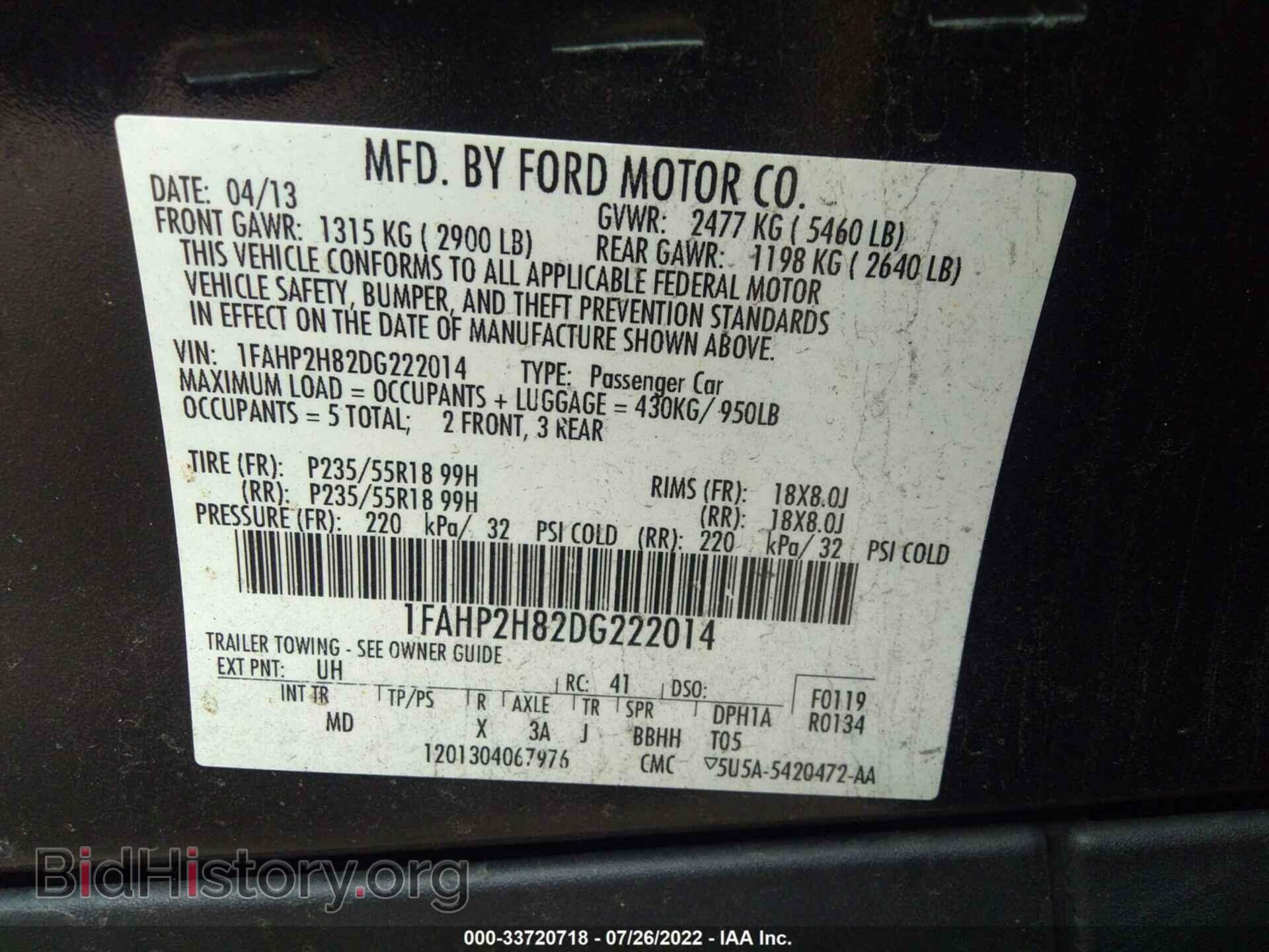 2013 FORD TAURUS - VIN: 1FAHP2H82DG222014 - Photo 9