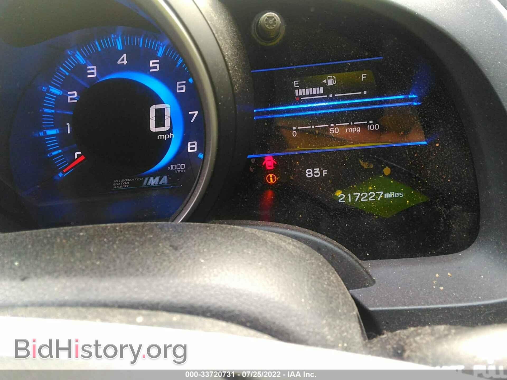 2012 HONDA CR-Z - VIN: JHMZF1D65CS003137 - Фото 7