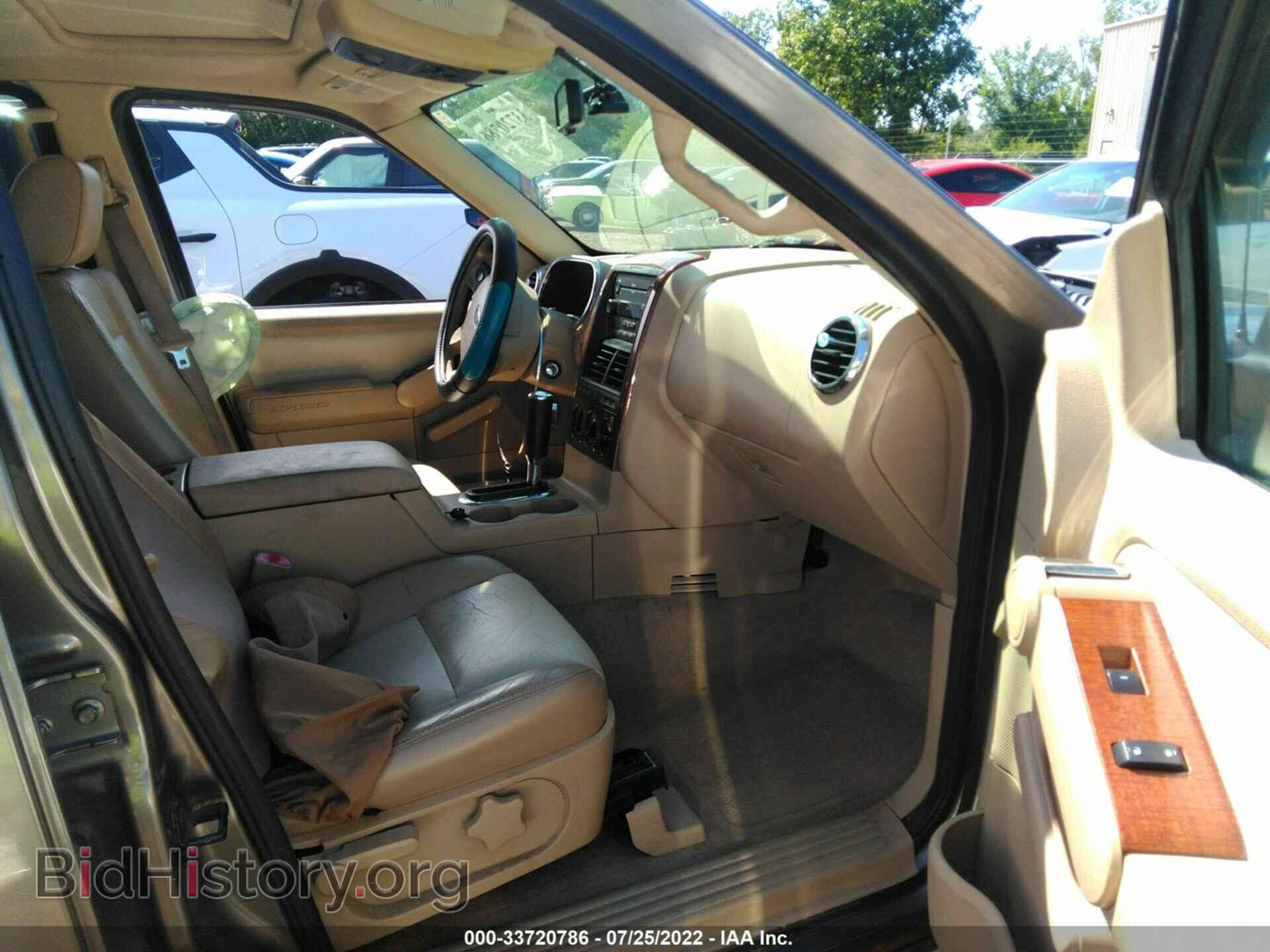 2006 FORD EXPLORER - VIN: 1FMEU74E46UB59450 - Photo 5