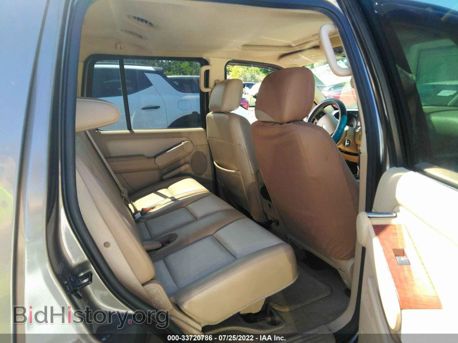 2006 FORD EXPLORER - VIN: 1FMEU74E46UB59450 - Photo 8