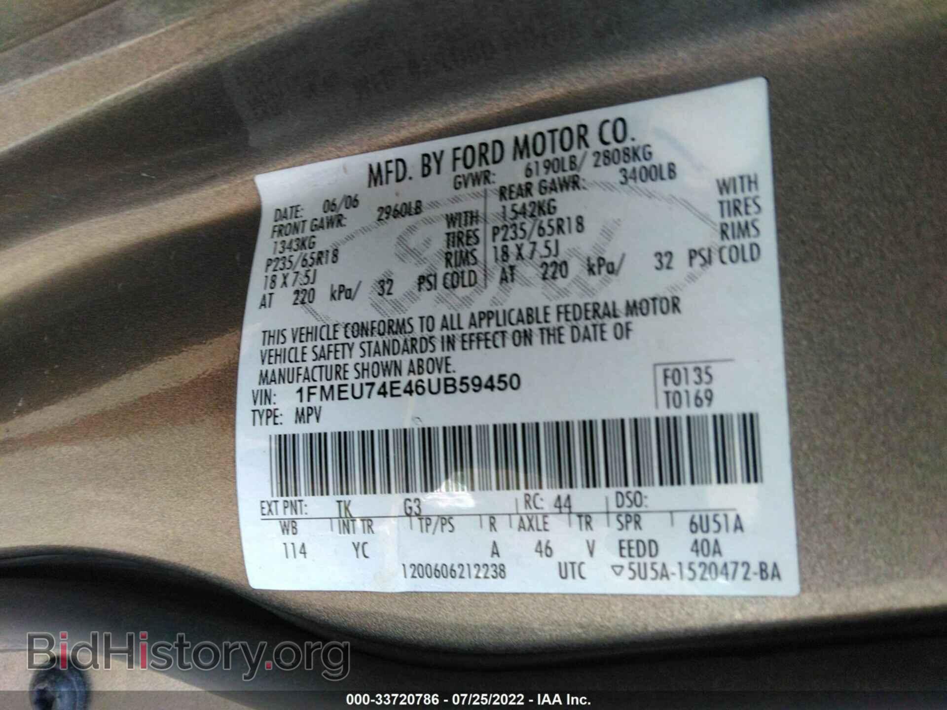 2006 FORD EXPLORER - VIN: 1FMEU74E46UB59450 - Photo 9