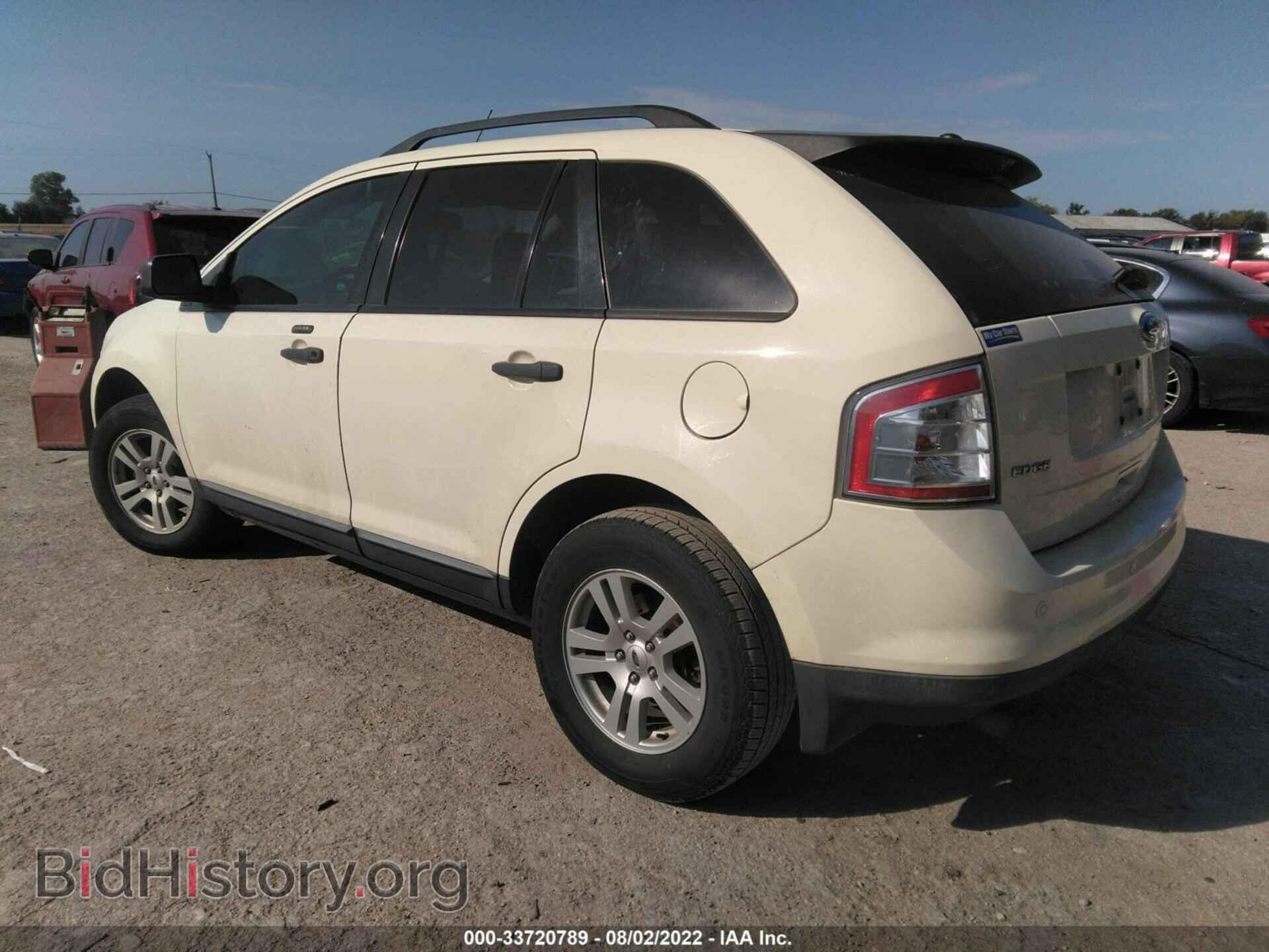 2008 FORD EDGE - VIN: 2FMDK36C38BB03921 - Photo 3