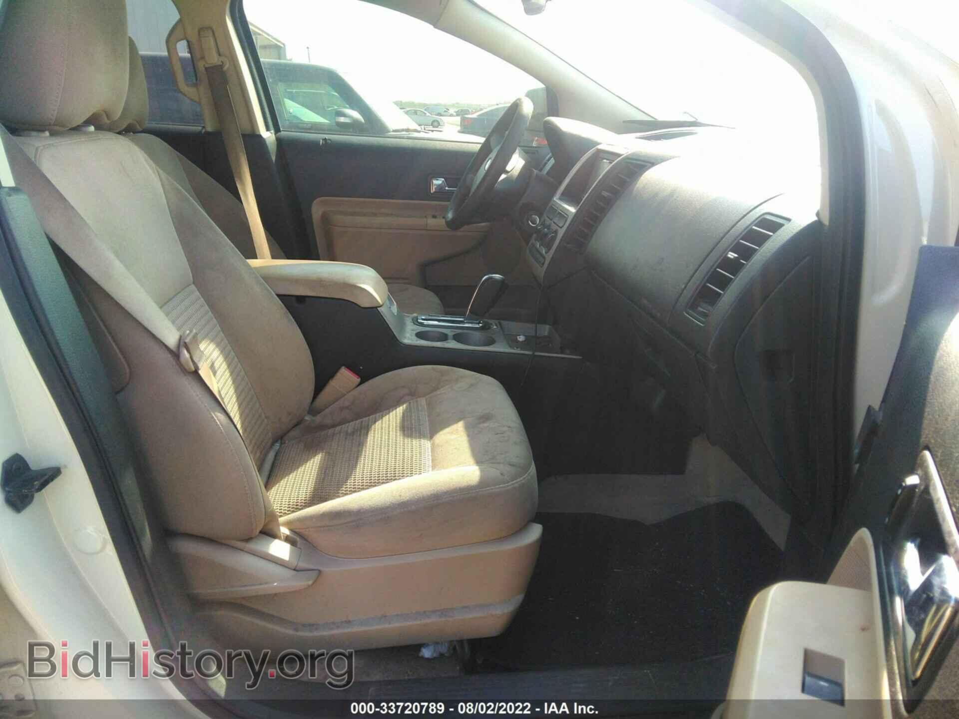 2008 FORD EDGE - VIN: 2FMDK36C38BB03921 - Photo 5