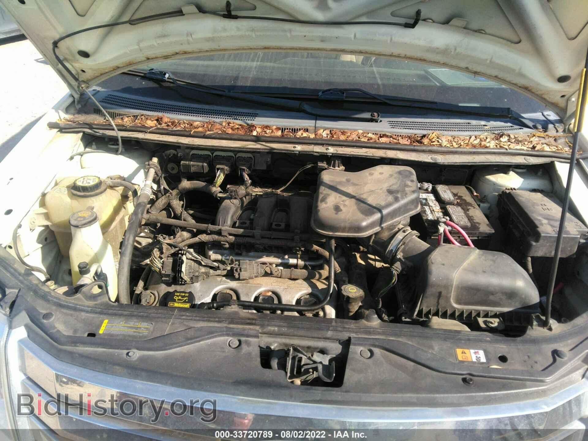2008 FORD EDGE - VIN: 2FMDK36C38BB03921 - Photo 10