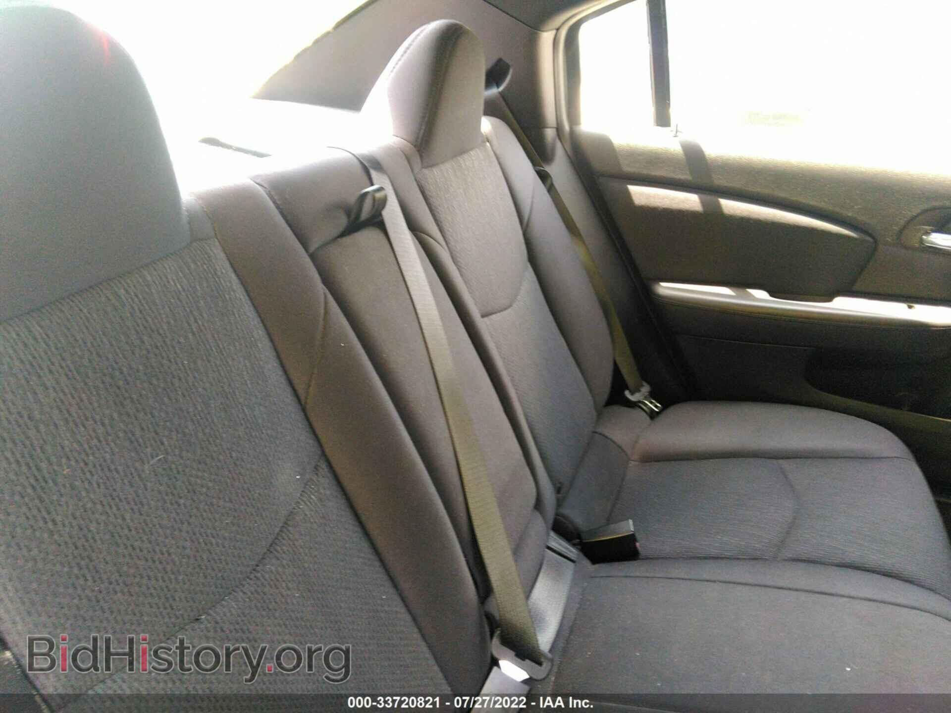 2013 CHRYSLER 200 - VIN: 1C3CCBBB8DN694044 - Photo 8
