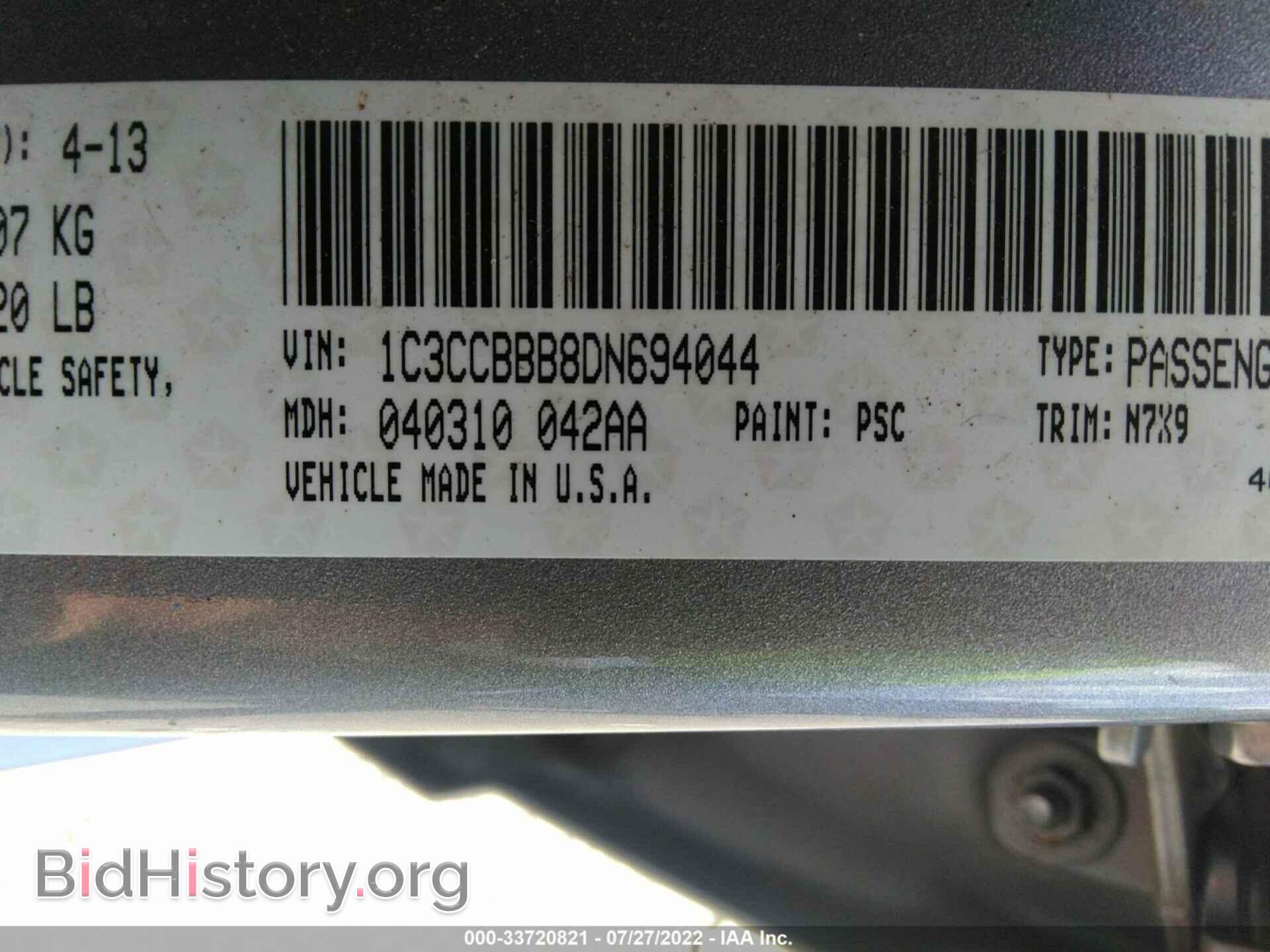 2013 CHRYSLER 200 - VIN: 1C3CCBBB8DN694044 - Photo 9