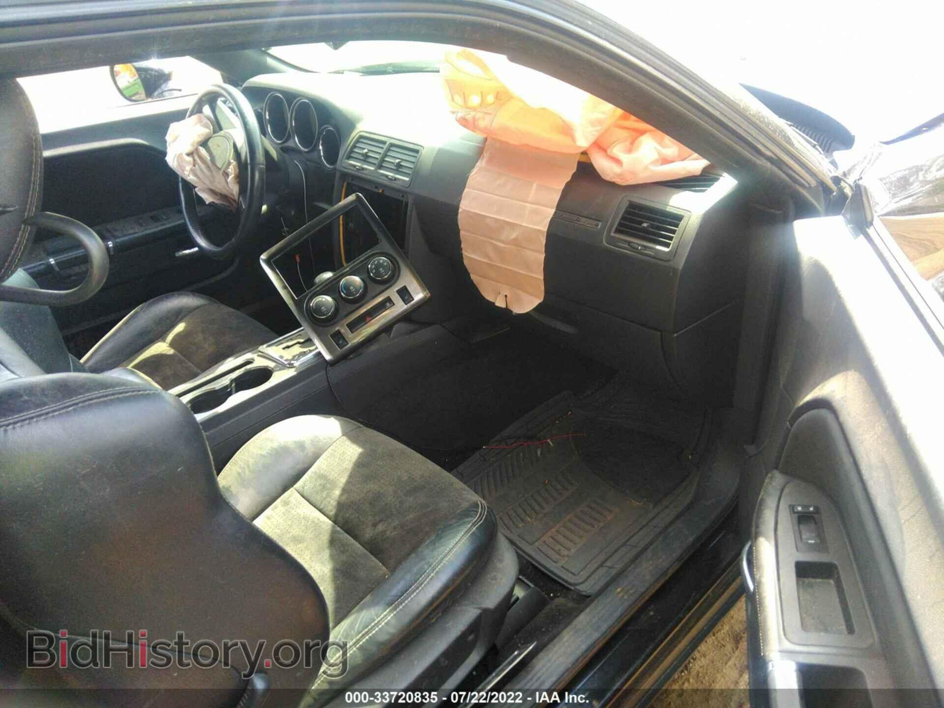 2008 DODGE CHALLENGER - VIN: 2B3LJ74W18H321524 - Фото 5