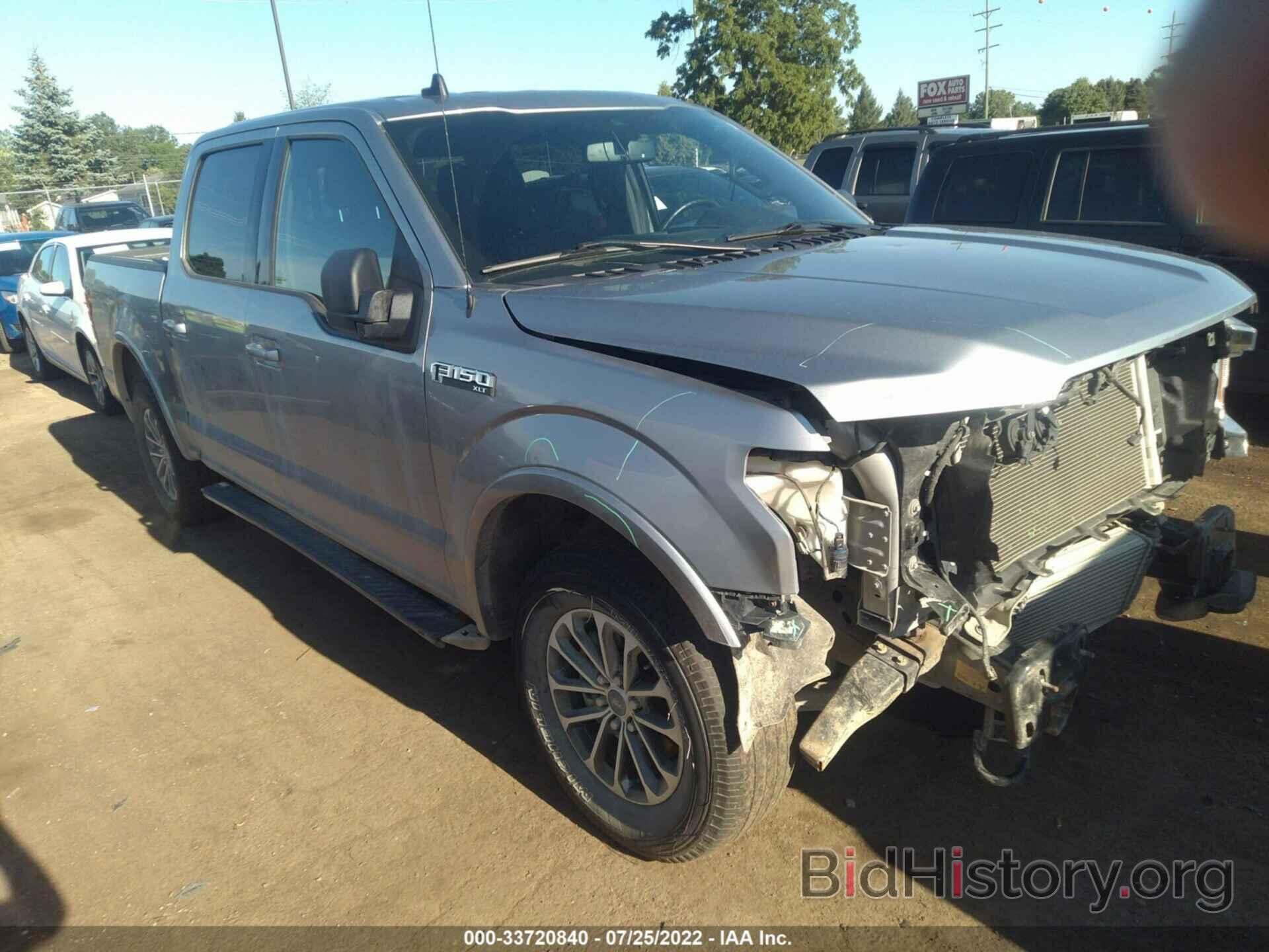 Photo 1FTEW1EP1LFB65198 - FORD F-150 2020