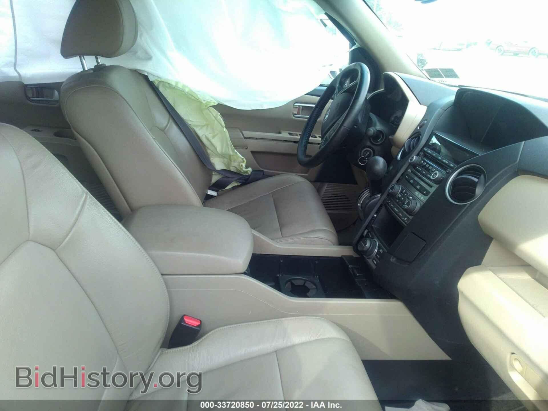 2012 HONDA PILOT - VIN: 5FNYF4H91CB050293 - Фото 5