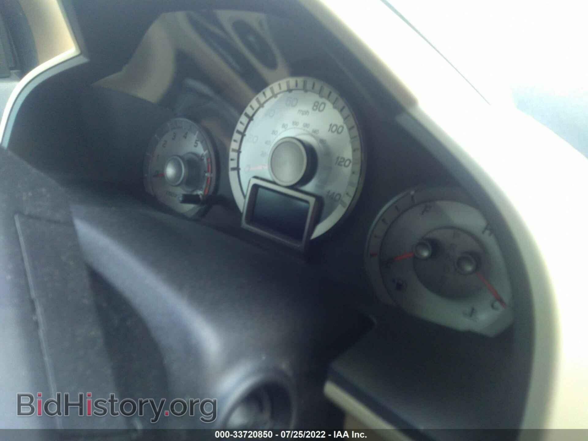 2012 HONDA PILOT - VIN: 5FNYF4H91CB050293 - Фото 7