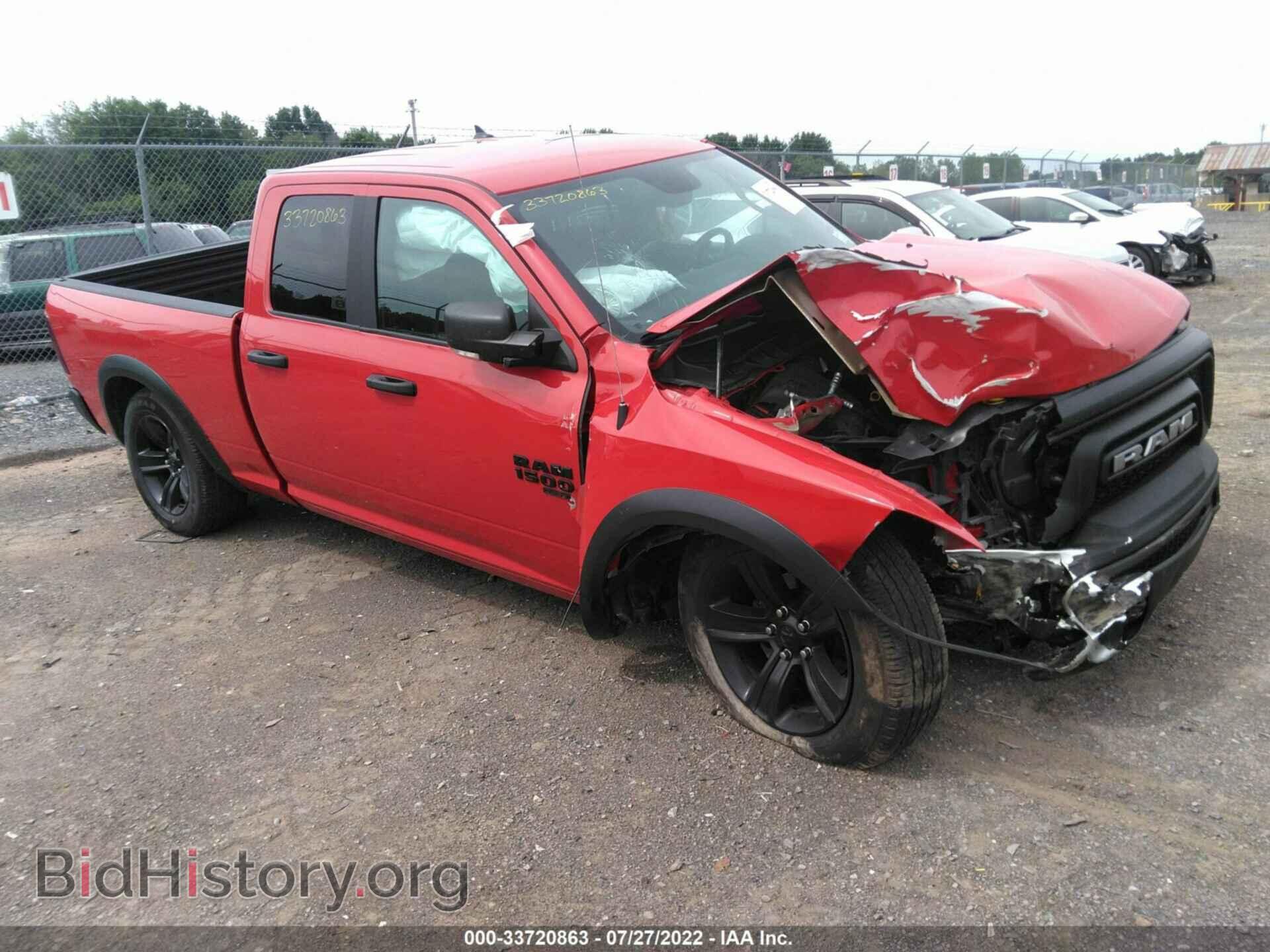 Photo 1C6RR7GG4MS527615 - RAM 1500 CLASSIC 2021