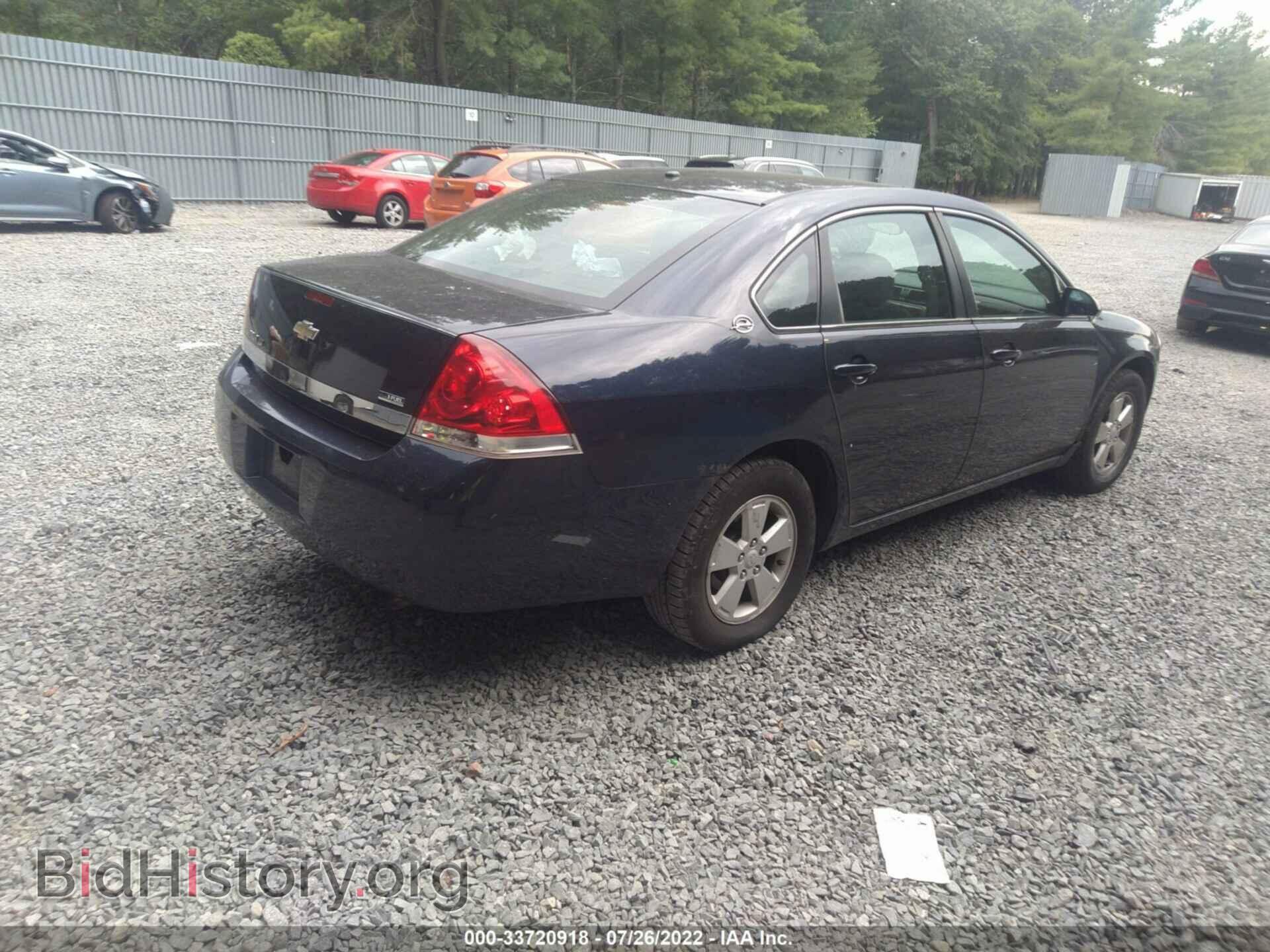 2008 CHEVROLET IMPALA - VIN: 2G1WT55K489130883 - Фото 4