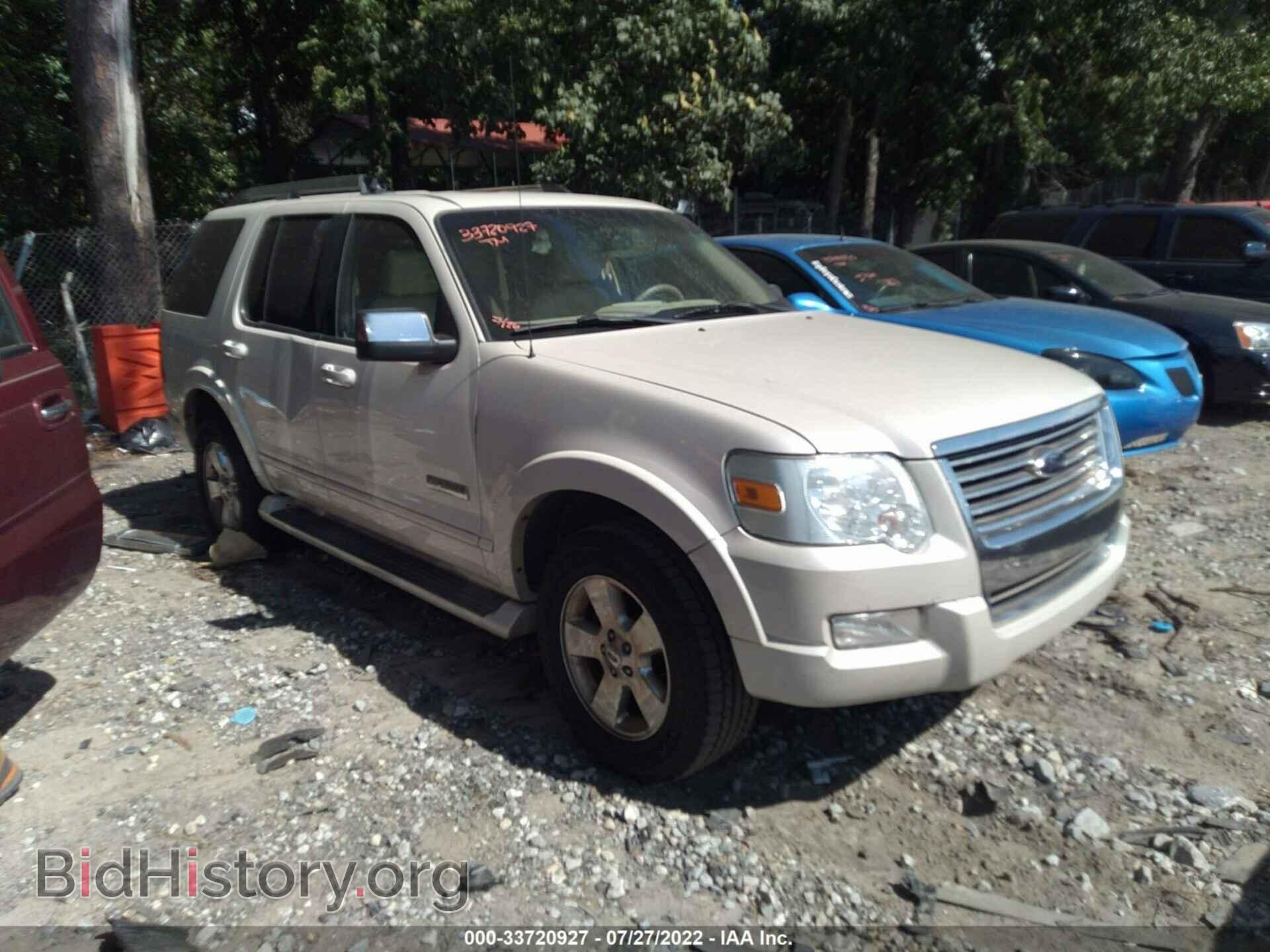 Фотография 1FMEU65866UB15520 - FORD EXPLORER 2006
