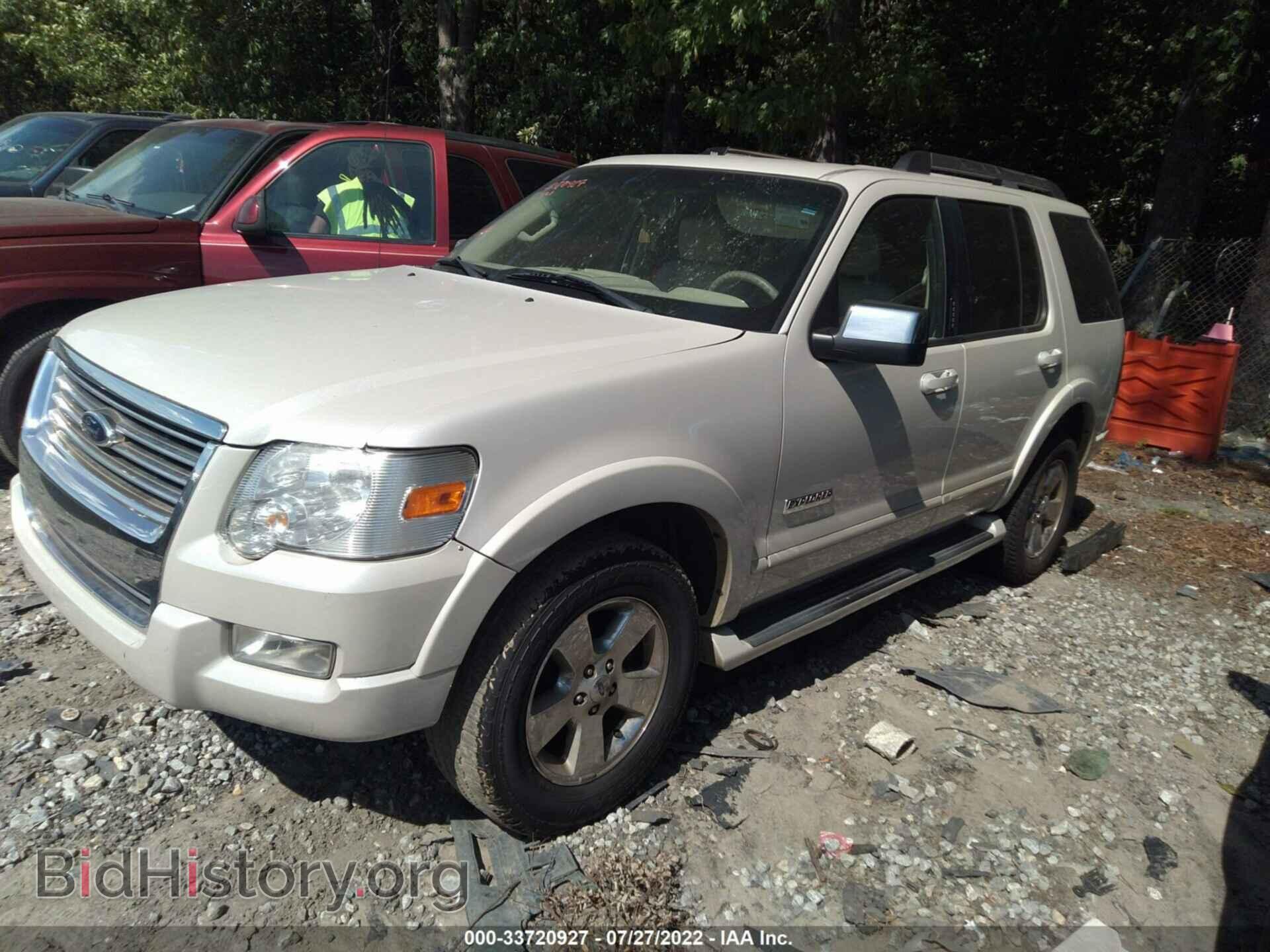 2006 FORD EXPLORER - VIN: 1FMEU65866UB15520 - Фото 2