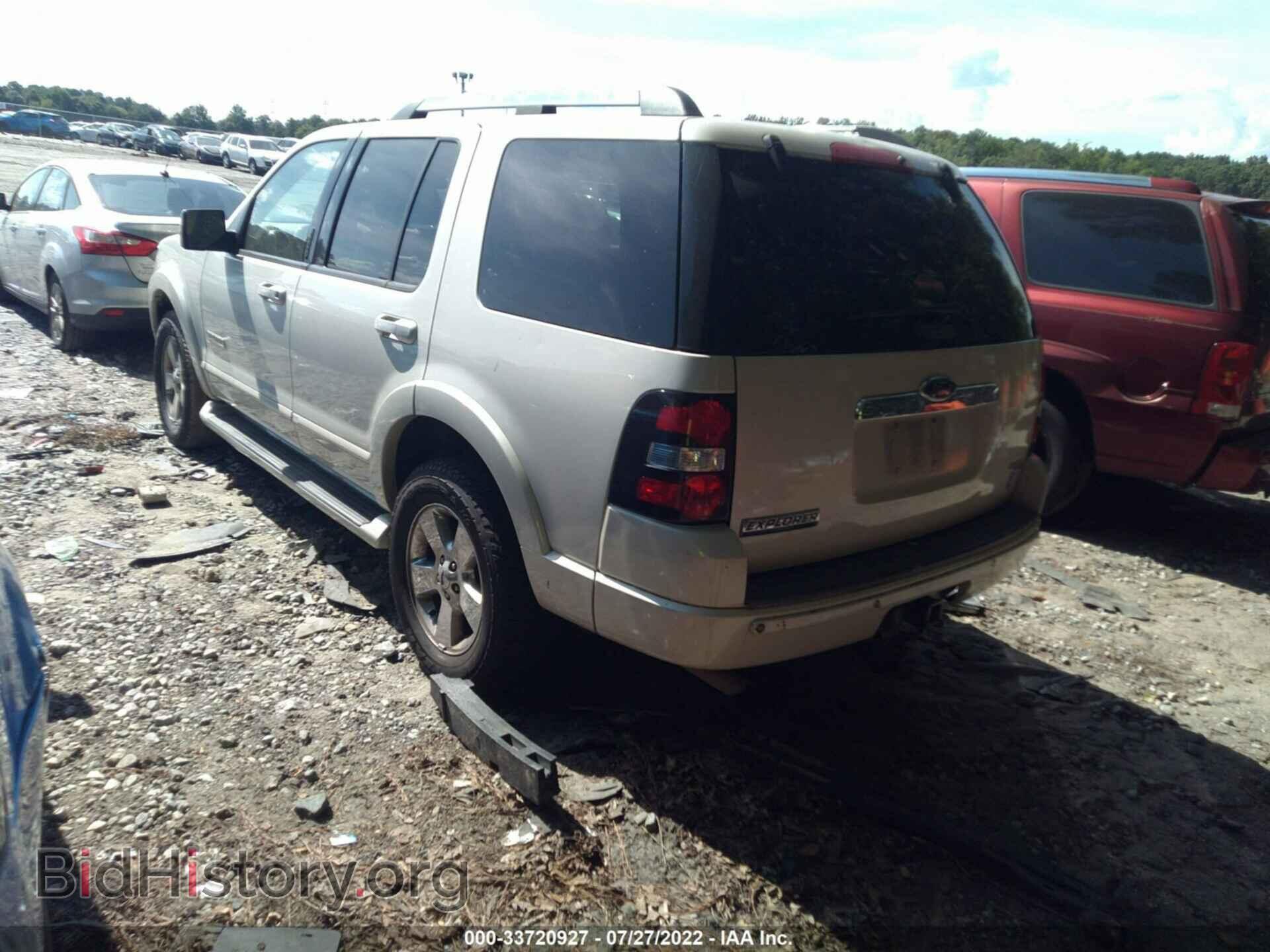 2006 FORD EXPLORER - VIN: 1FMEU65866UB15520 - Фото 3