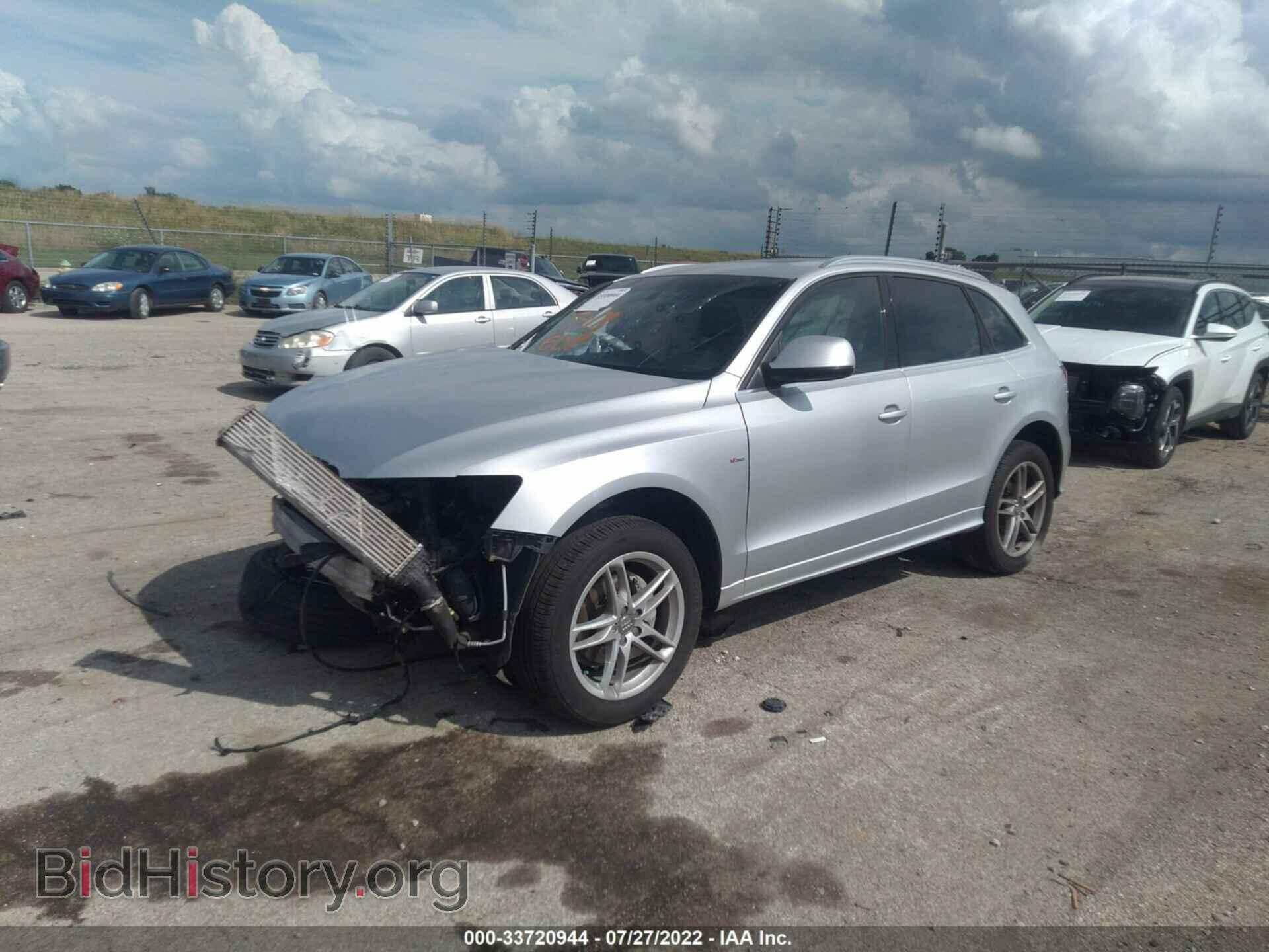 2013 AUDI Q5 - VIN: WA1WFDFP6DA069323 - Фото 2