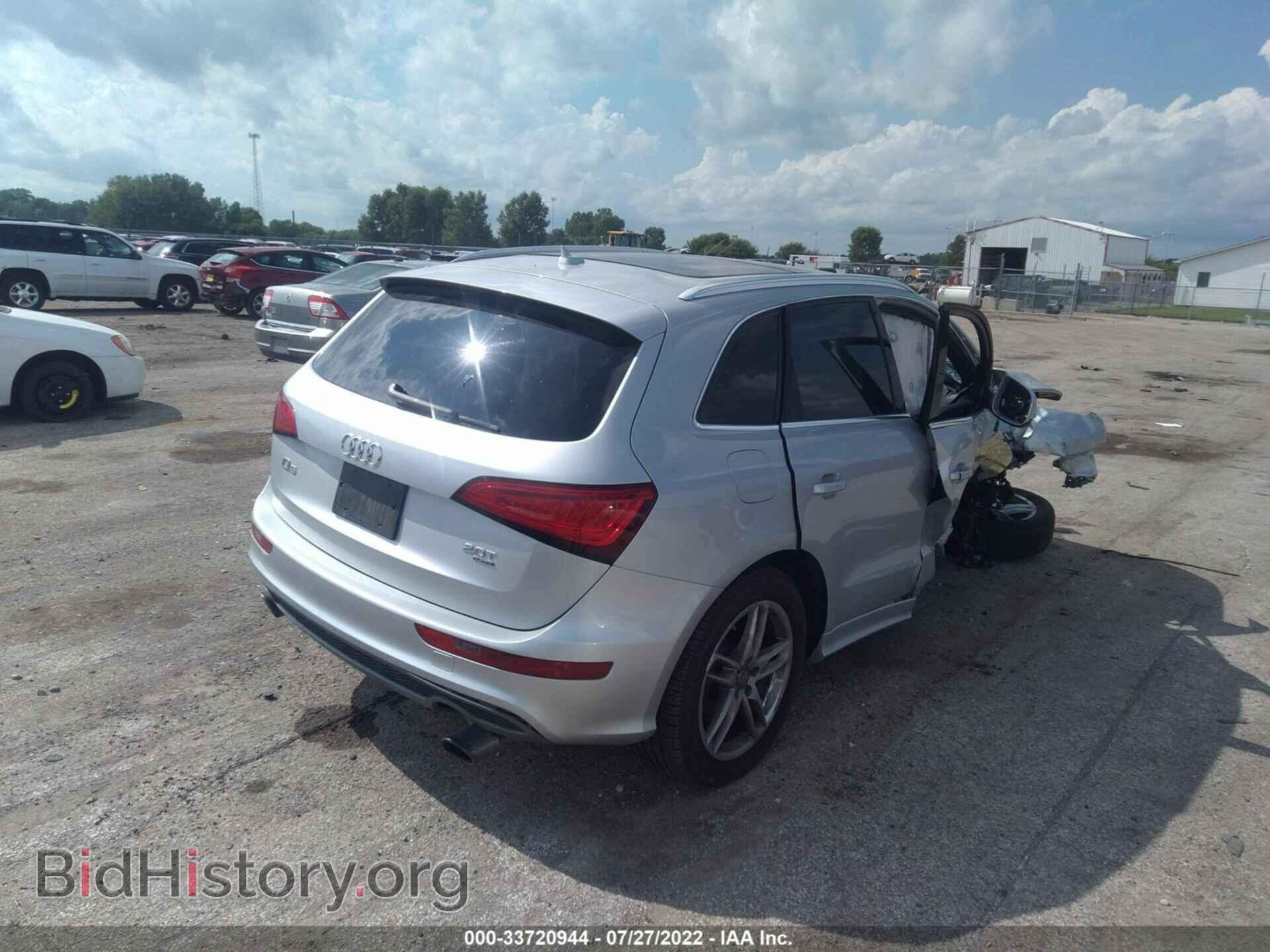 2013 AUDI Q5 - VIN: WA1WFDFP6DA069323 - Фото 4