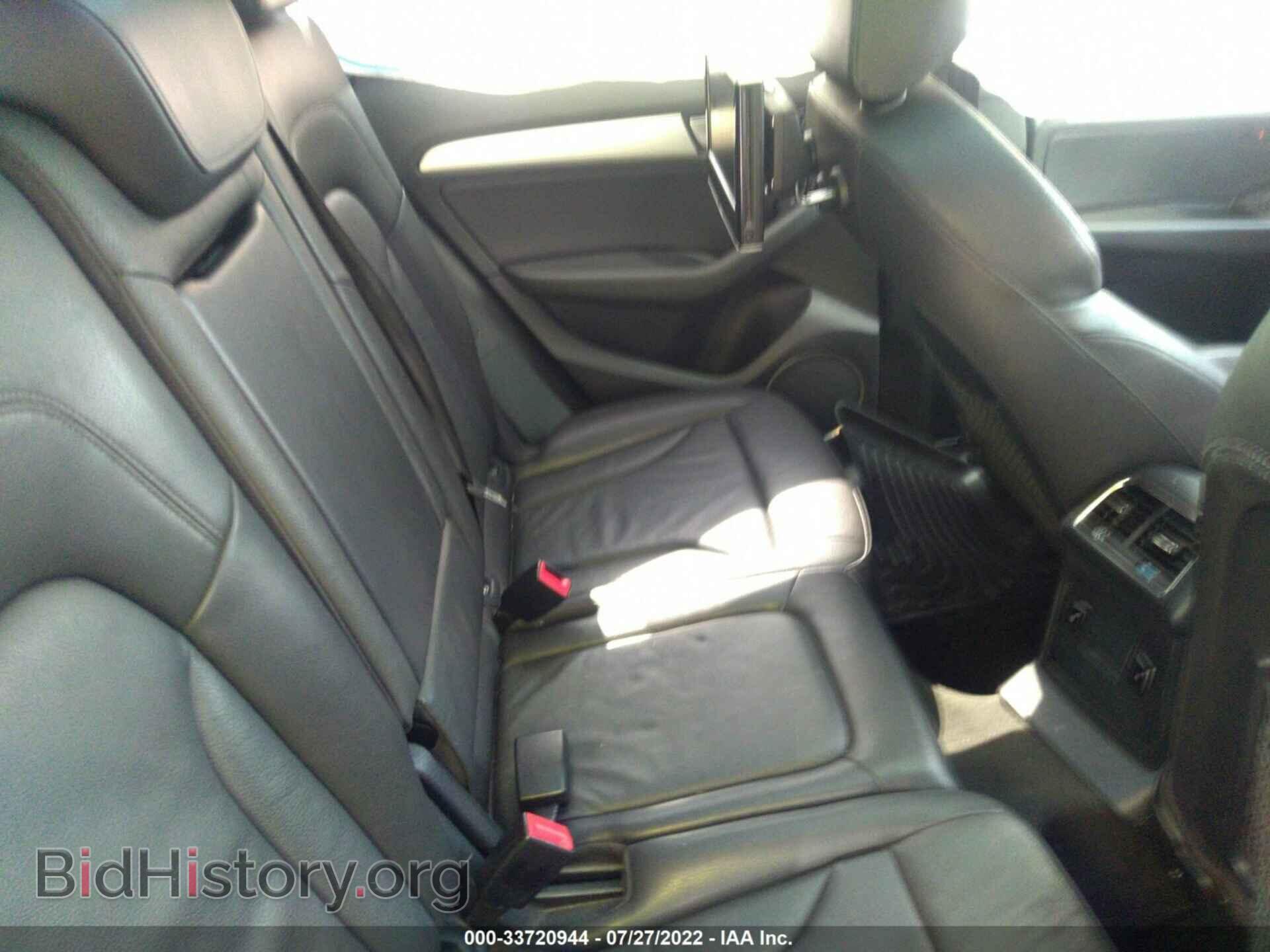 2013 AUDI Q5 - VIN: WA1WFDFP6DA069323 - Фото 8