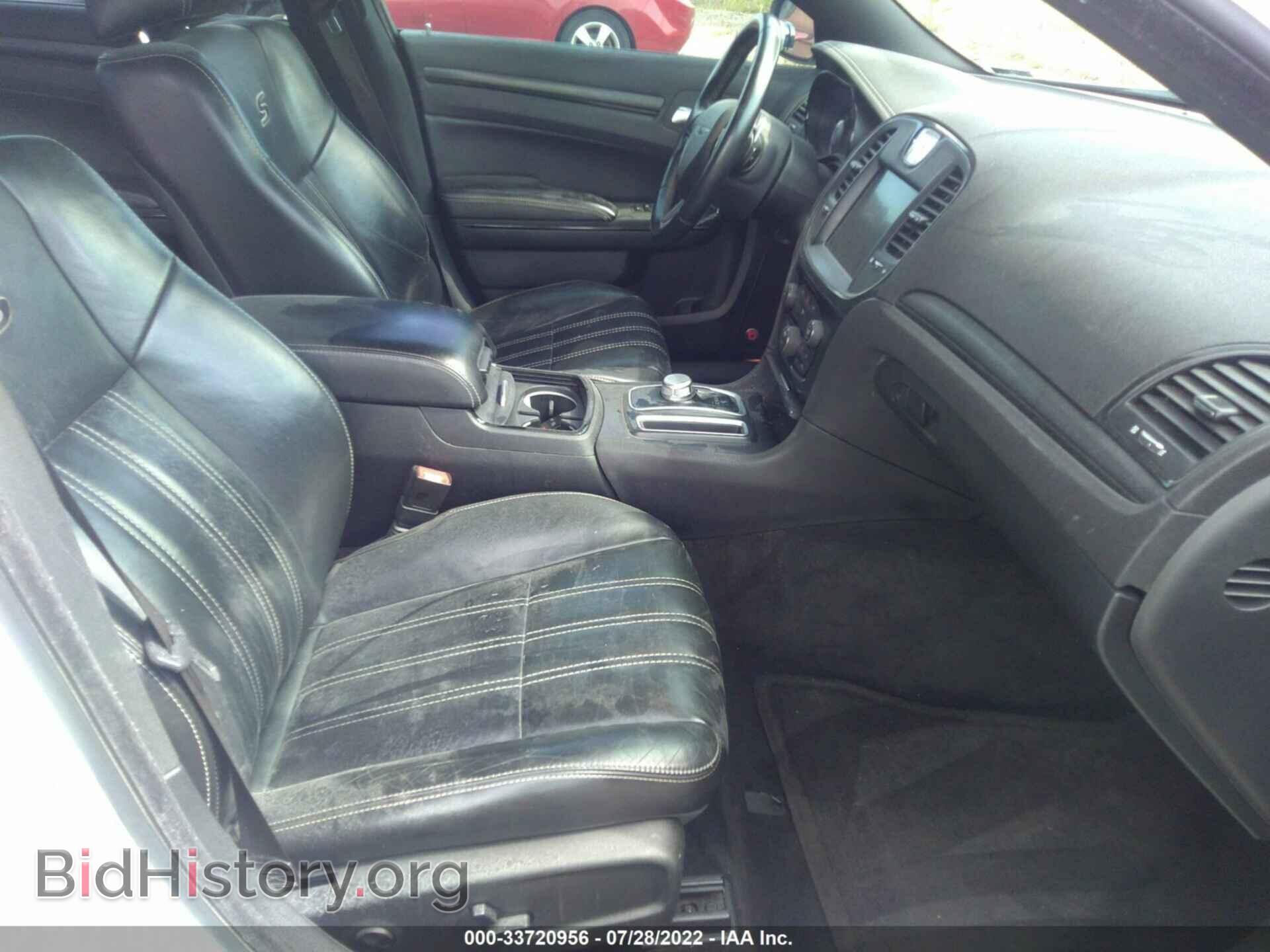 2015 CHRYSLER 300 - VIN: 2C3CCABG3FH898705 - Фото 5