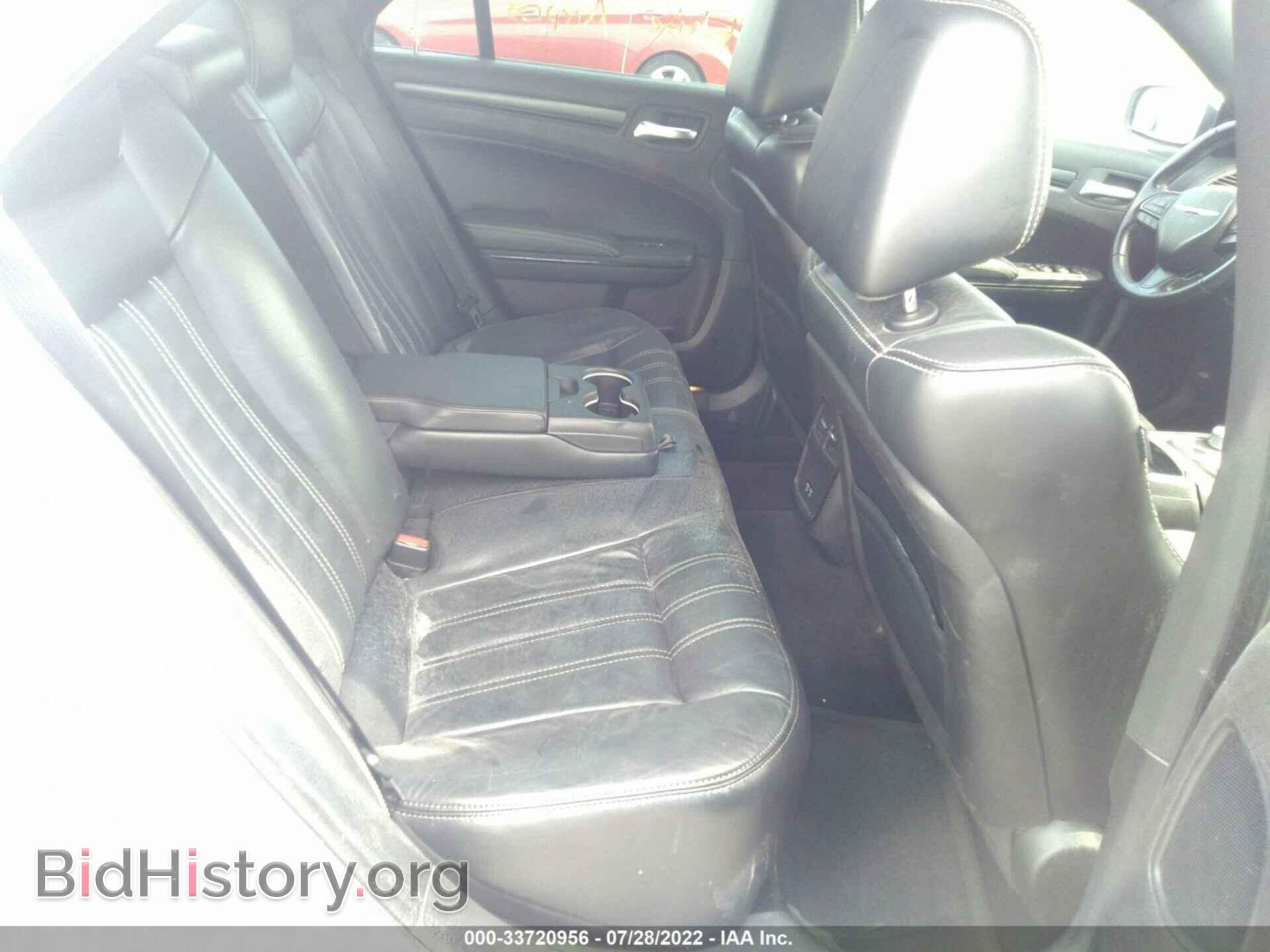 2015 CHRYSLER 300 - VIN: 2C3CCABG3FH898705 - Фото 8